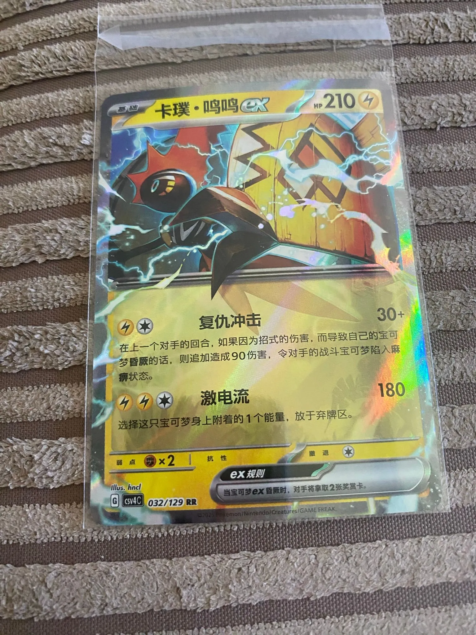 b0dc571b-b9d3-4a1f-be6b-73b8dc2400c8