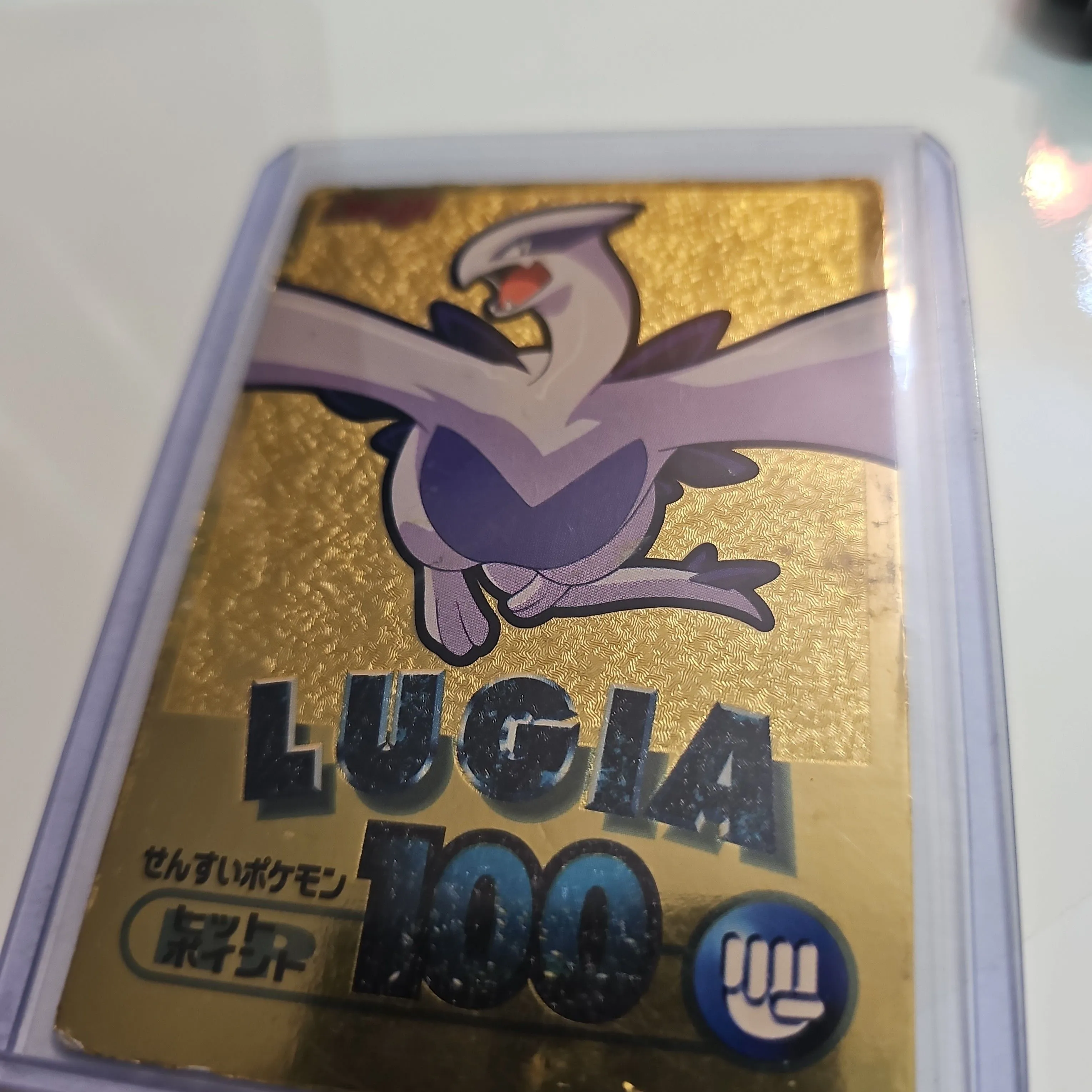 Product image for Meiji Lugia Gold Foil Japanese Chocolate Promo Series 2000