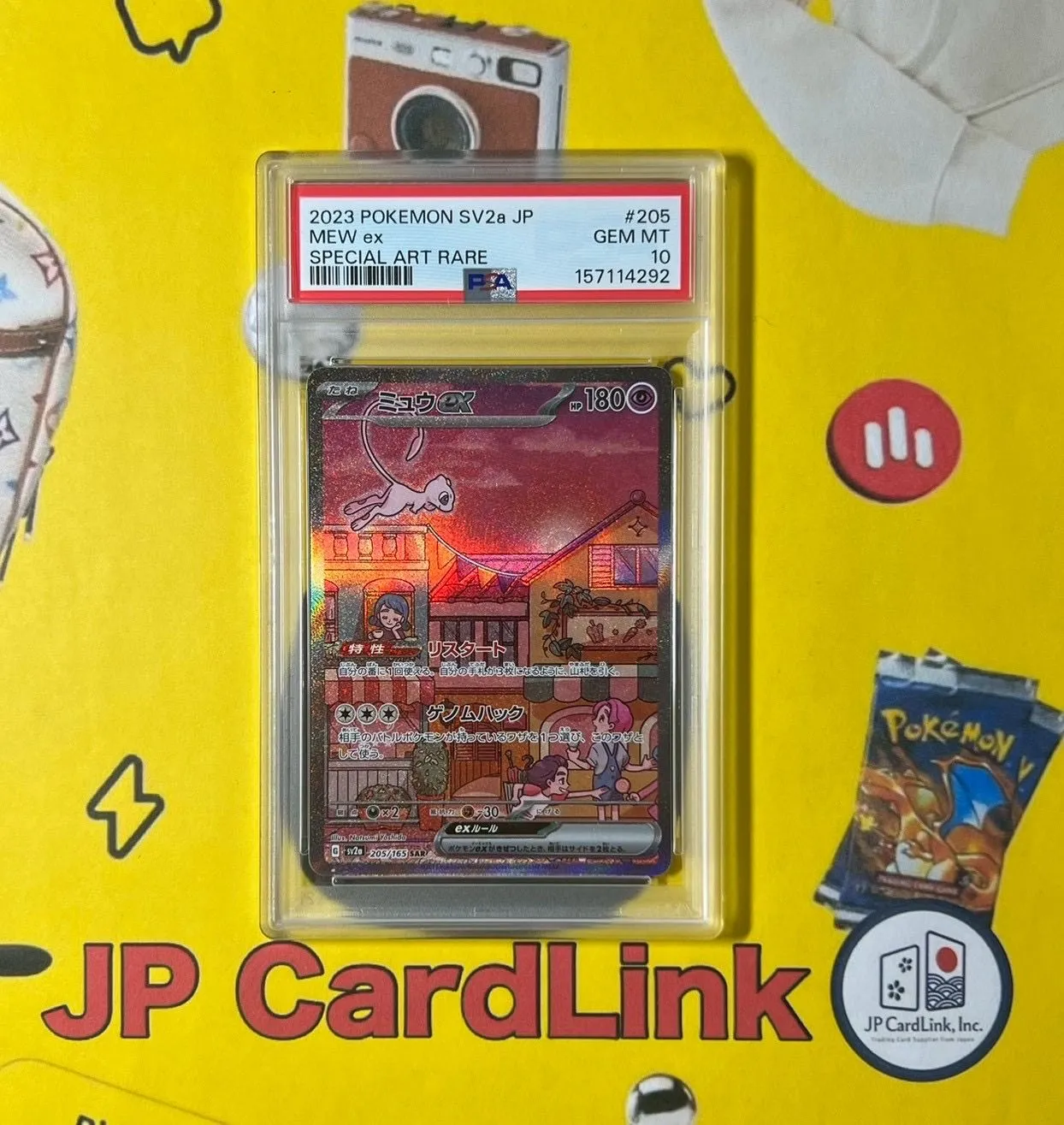 b100e8a7-ca63-4ad6-9a0b-04f6329c86ad