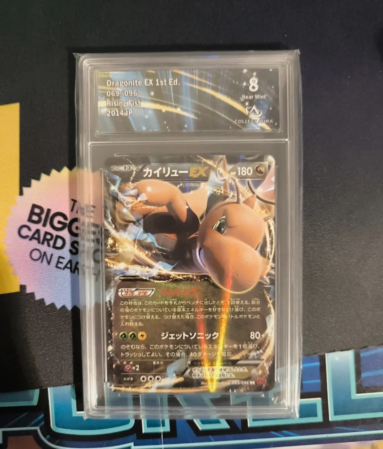 b168e16c-685c-4e16-94de-e92a0ff5b3d3