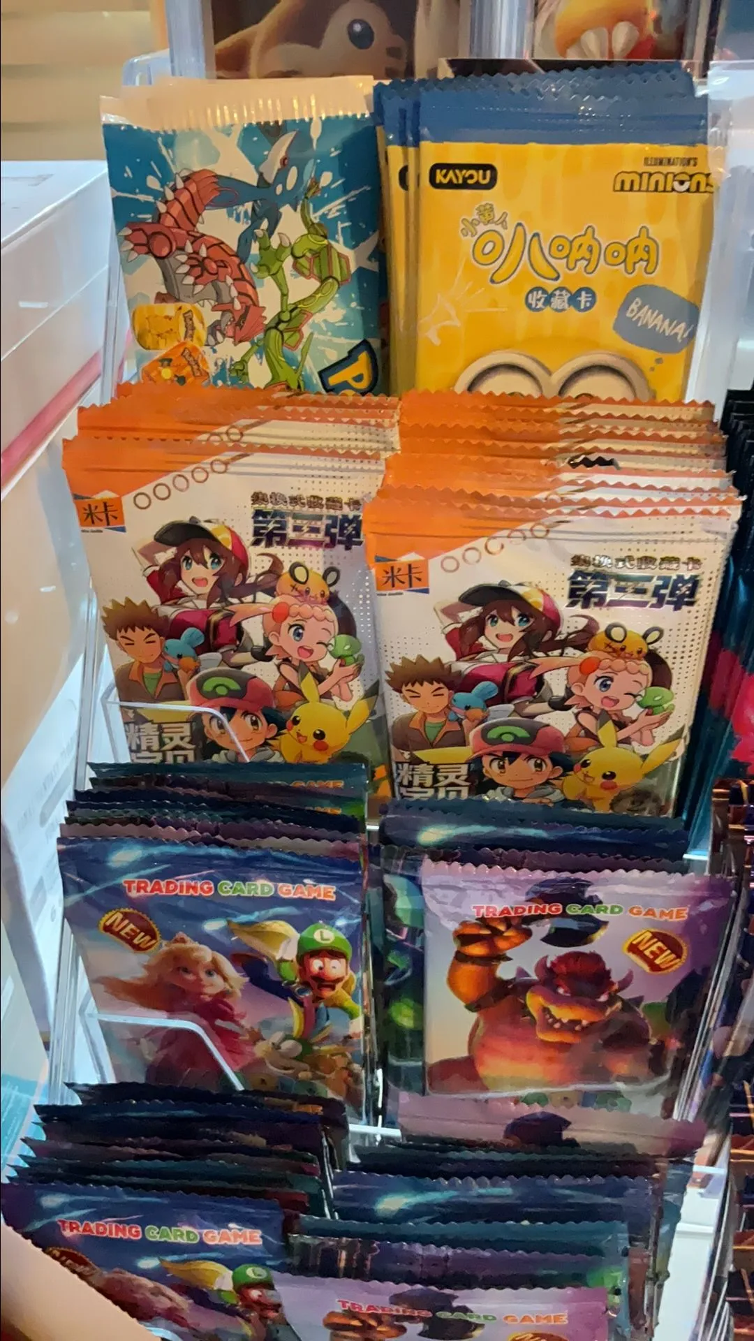 b169c8fe-cdb4-40a7-81f1-e418d8a7b6e5