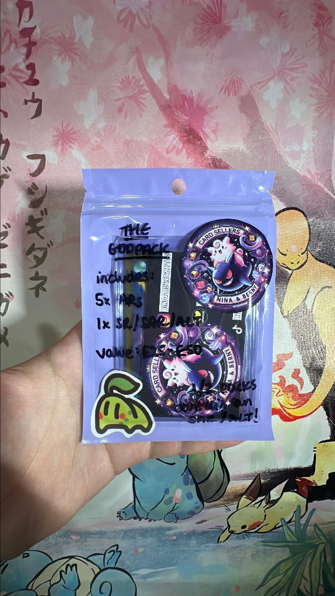 b1a2b21b-7dc4-4130-8978-c4f6db8d09b0