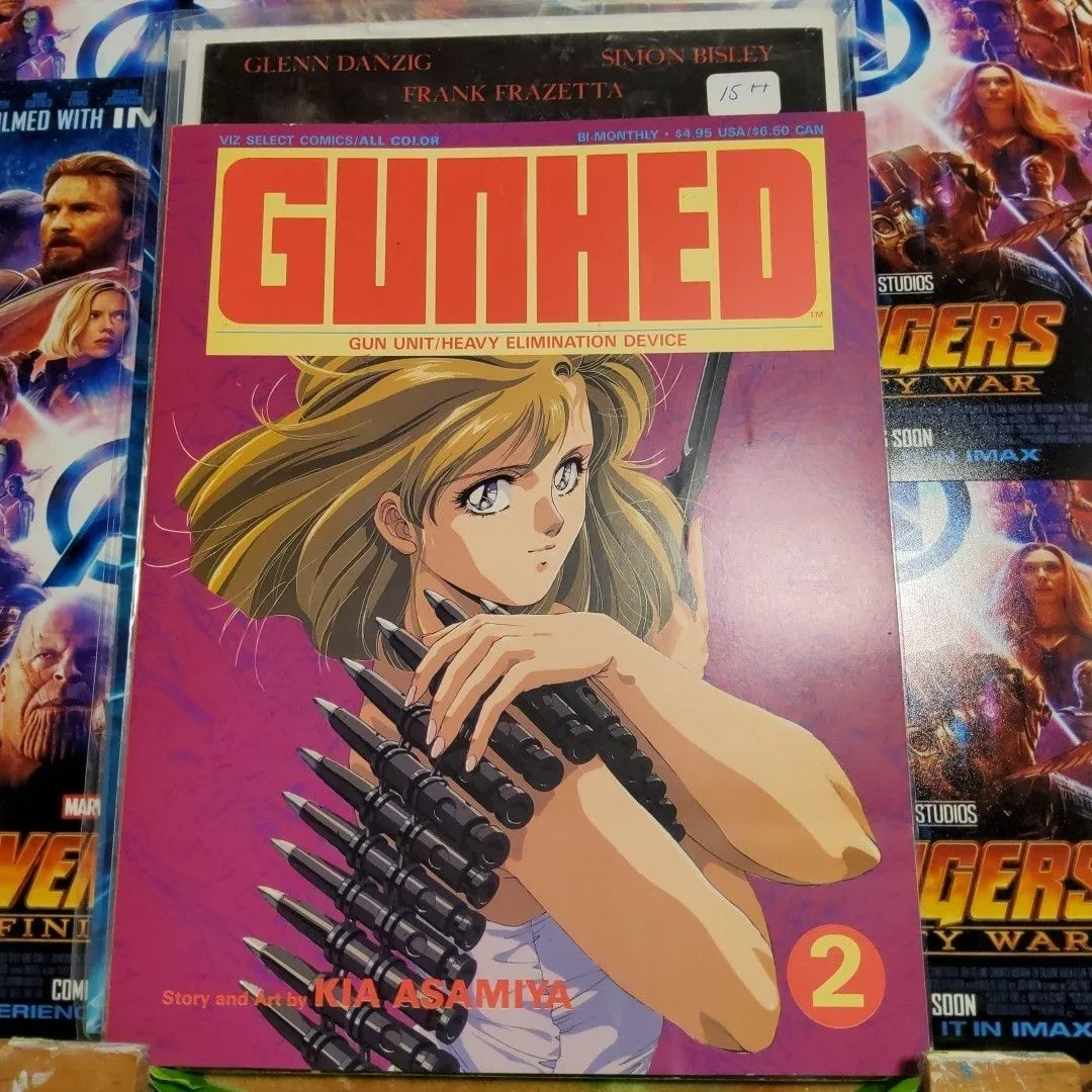 Product image for Gunhed #2, VIZ Comics, Kia Asamiya - GB408