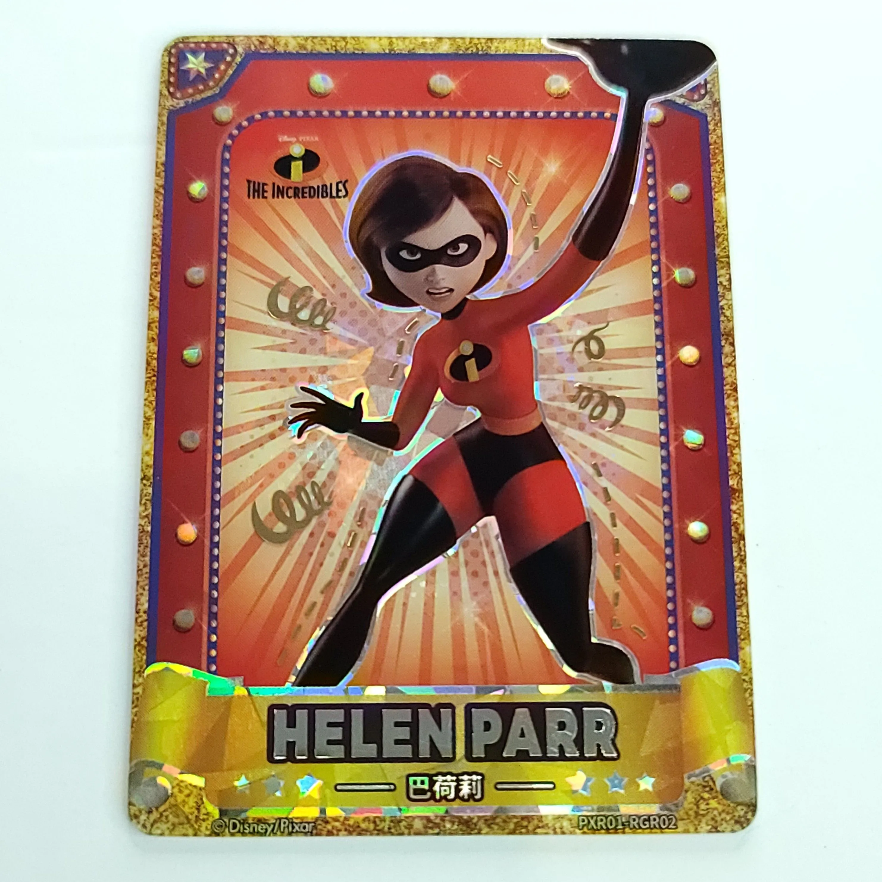 mewtwo holographic card 1999 Mewtwo (10/102) (Shadowless) [Base Set 1st Edition] – TokenMTG main image 1