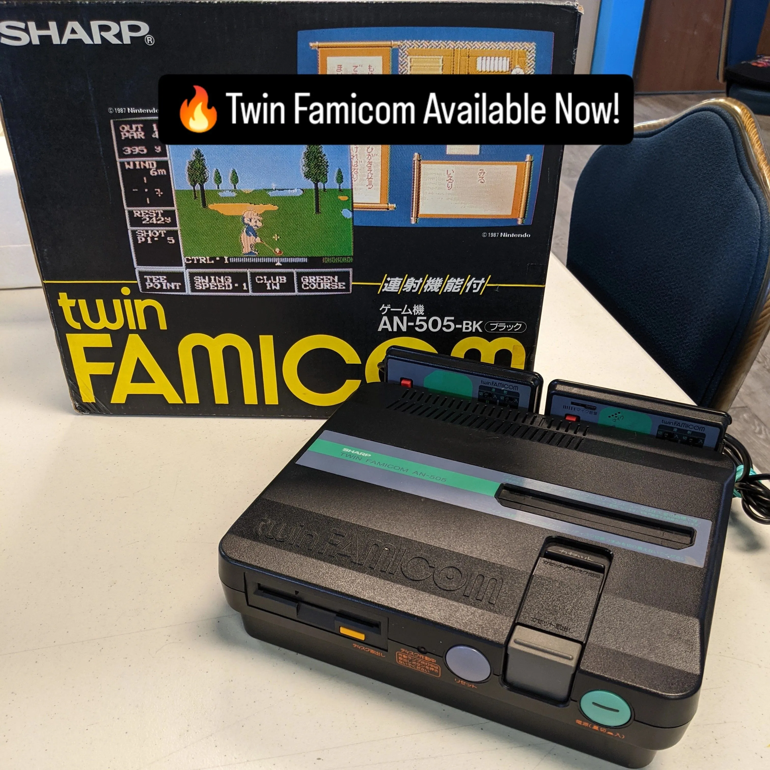 Product image for Sharp Twin Famicom AN-505bk in Box! Recapped & Tested!