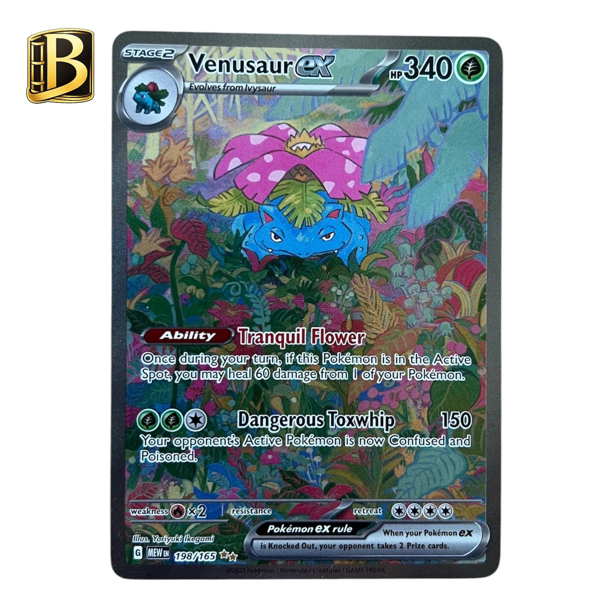 b2482e2d-5080-4a5e-a271-4eee16dc7ba1