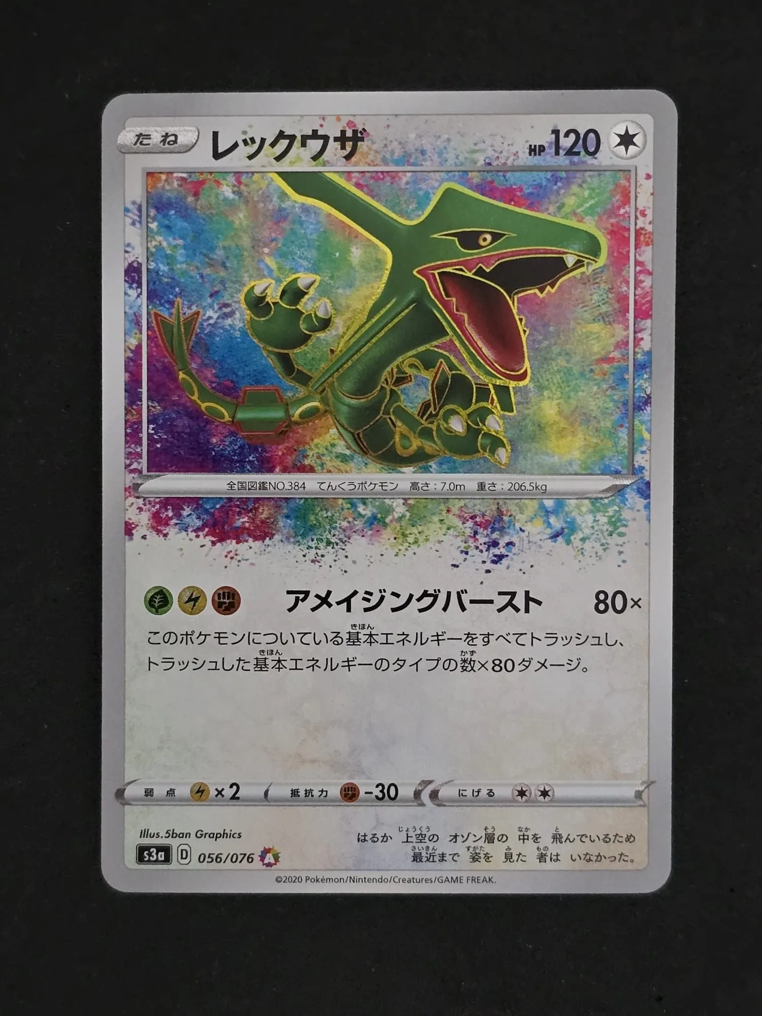 b283cfbb-6f5e-41c7-b114-cd25b40ba3bd