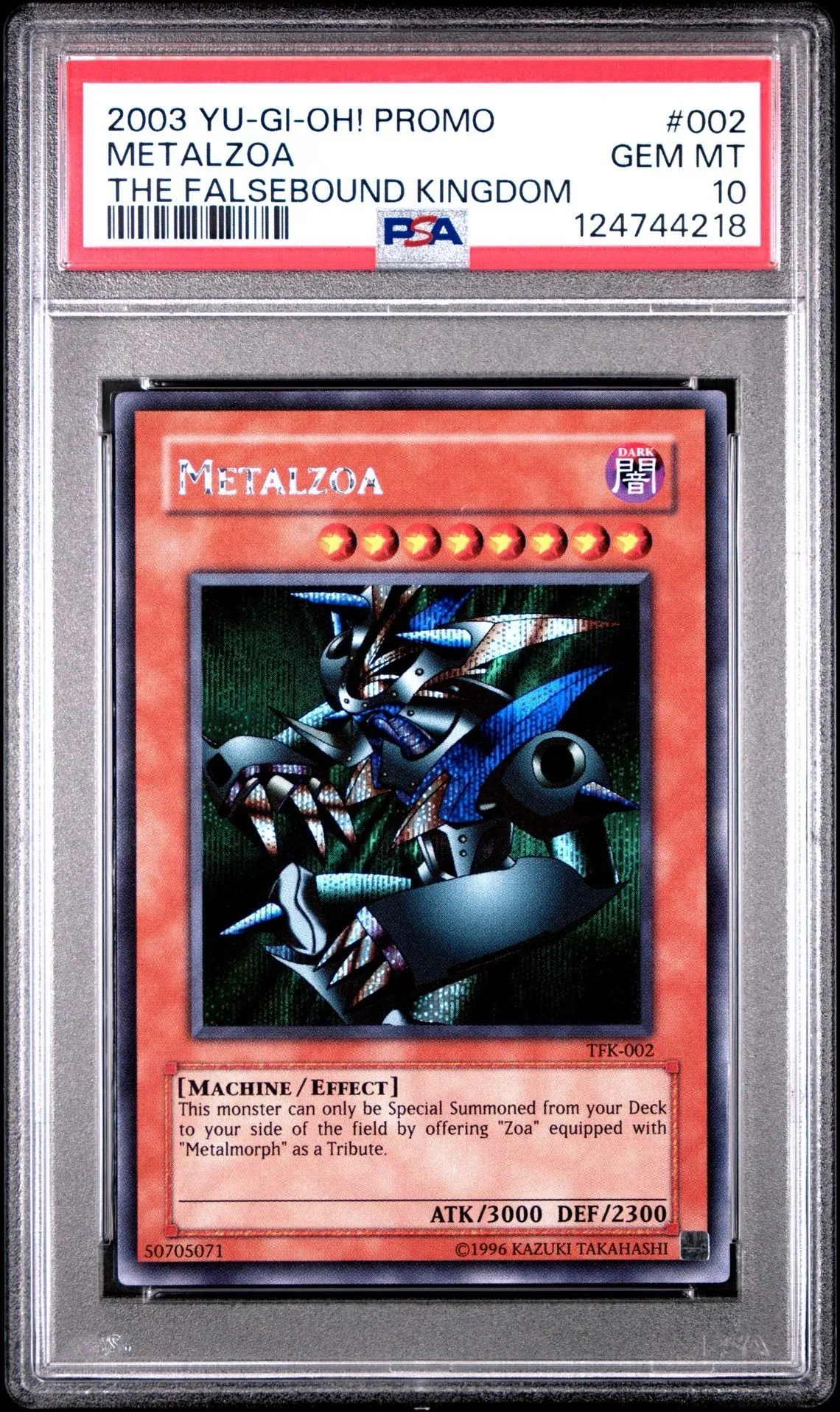 yugioh falsebound kingdom cards Yu-Gi-Oh Falsebound Kingdom main image 1