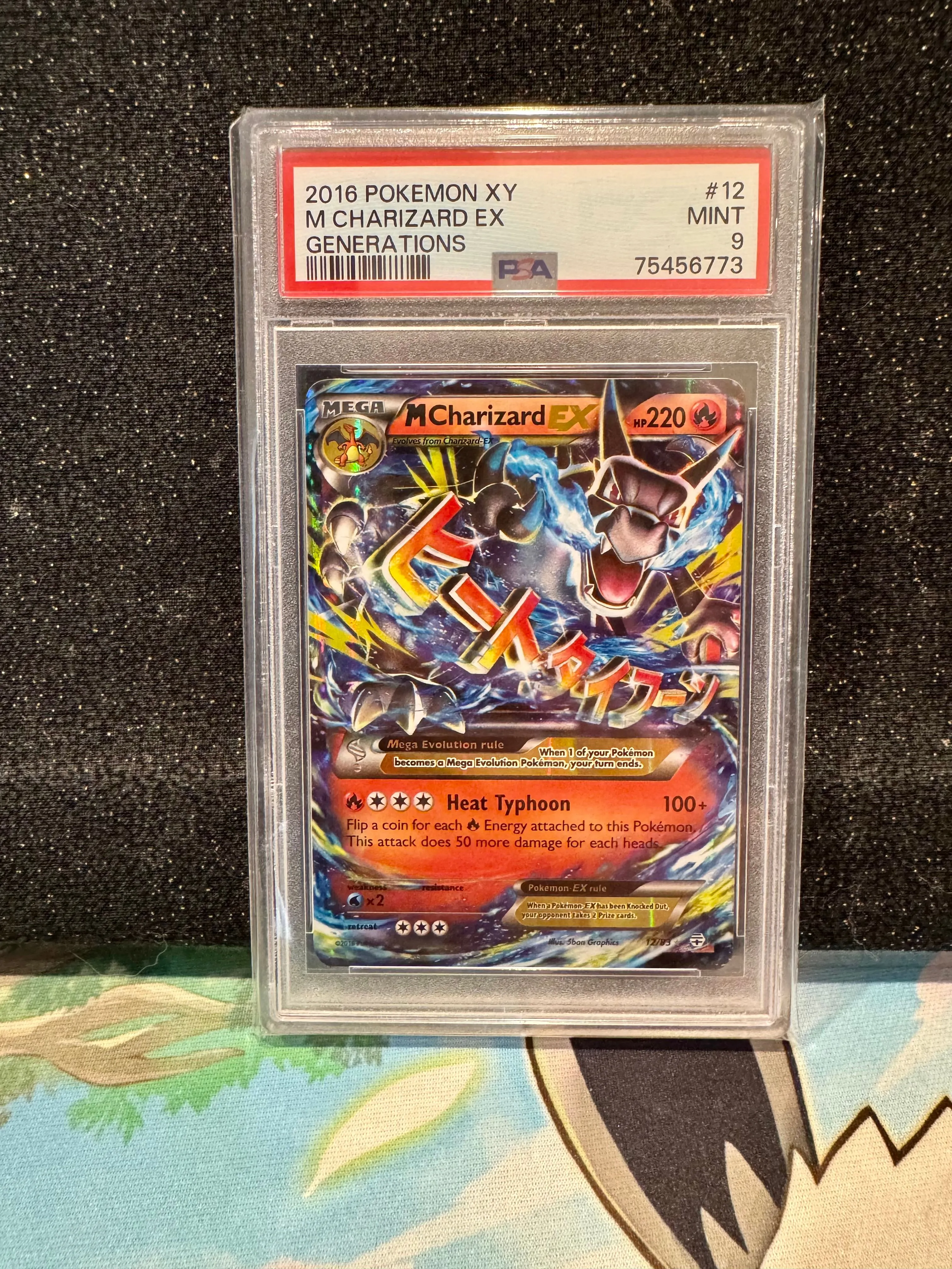 PSA 9 M Charizard EX #12 Pokemon Generations  Whatnot: Shop, Sell, Connect
