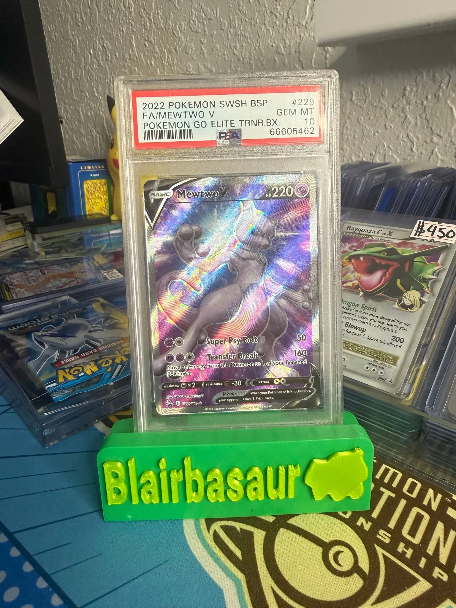 b2d1558d-8b9e-4cd5-ad9d-9bbfb6352ee0