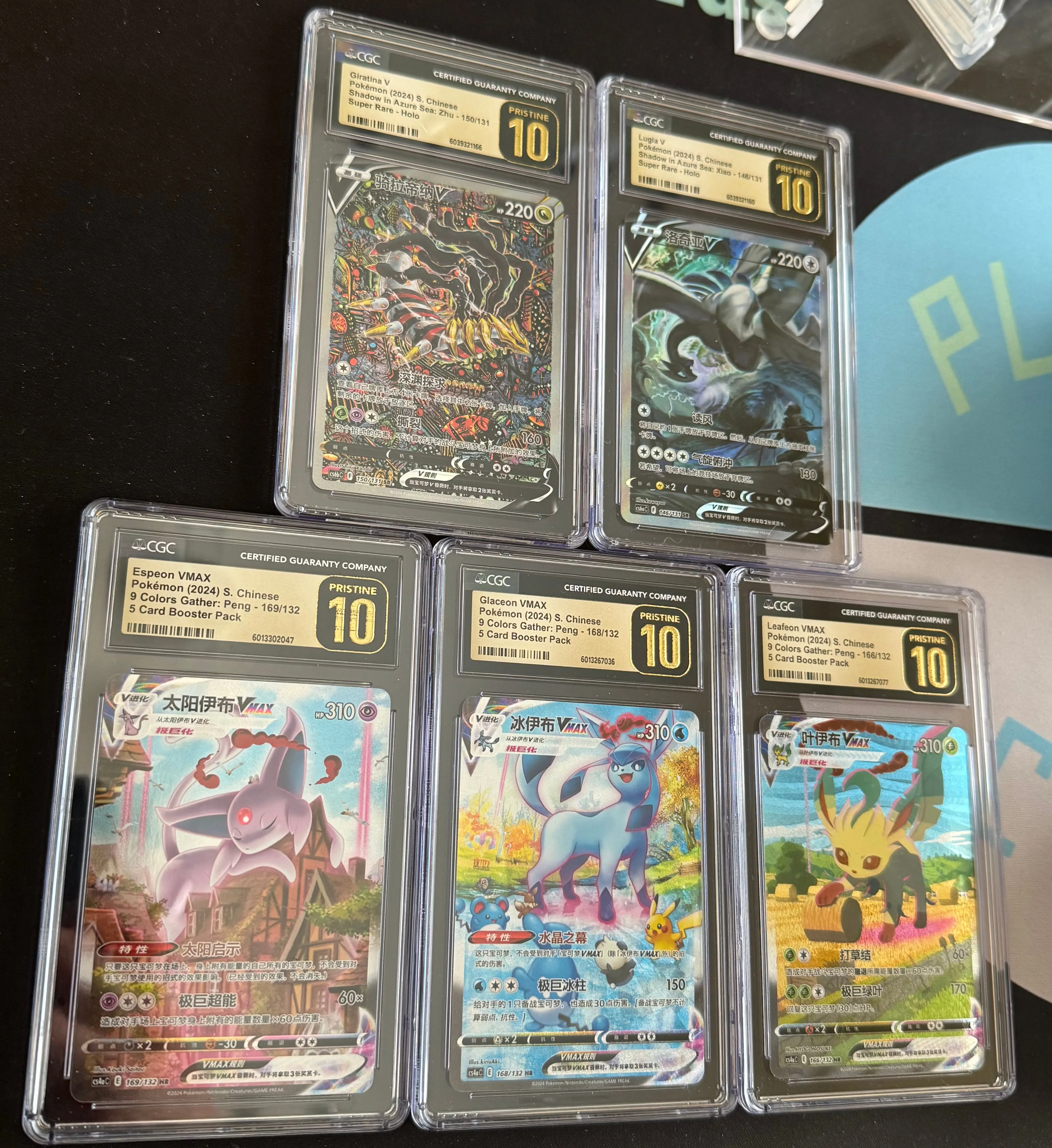 Product image for x5 LOT!! HIGH-END CGC 10 PRISTINE ALT ARTS! STEAL OF THE DAY!!!