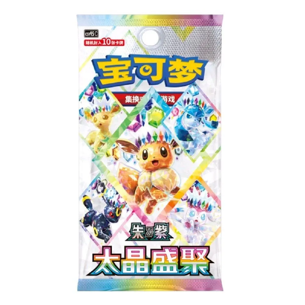 b2e6e041-a8ce-4a17-9a4c-af46df258c8e