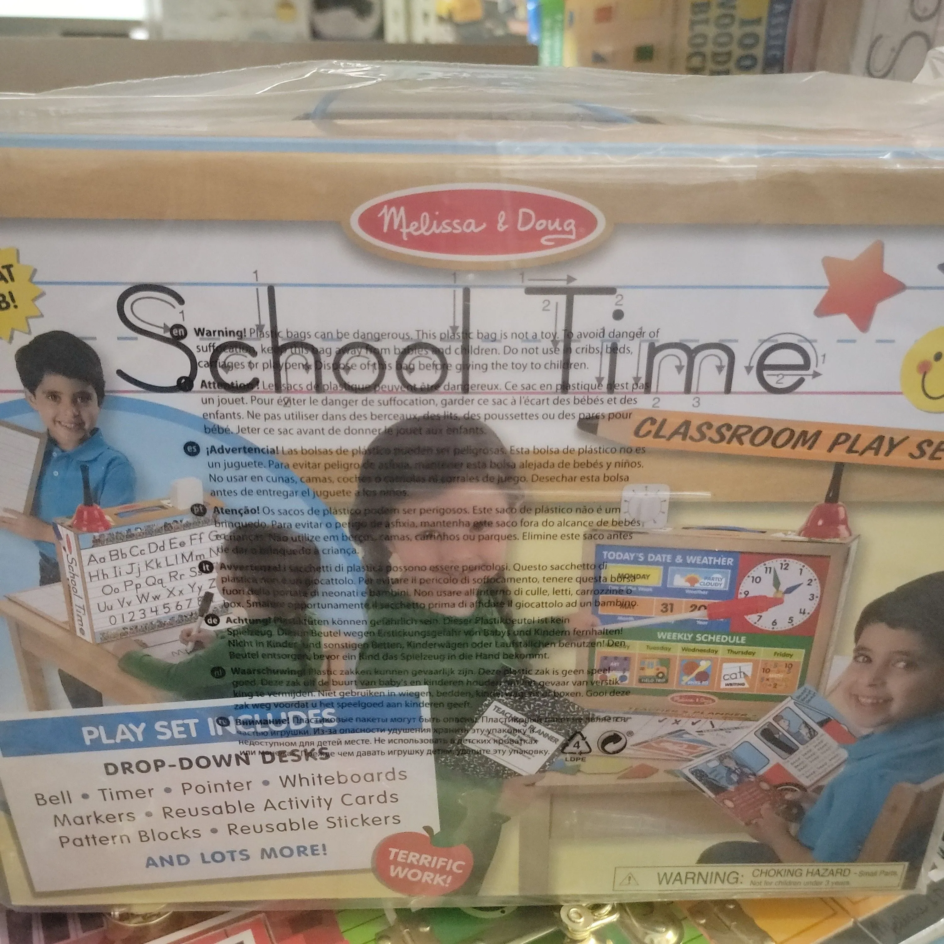 Product image for M&D School Time