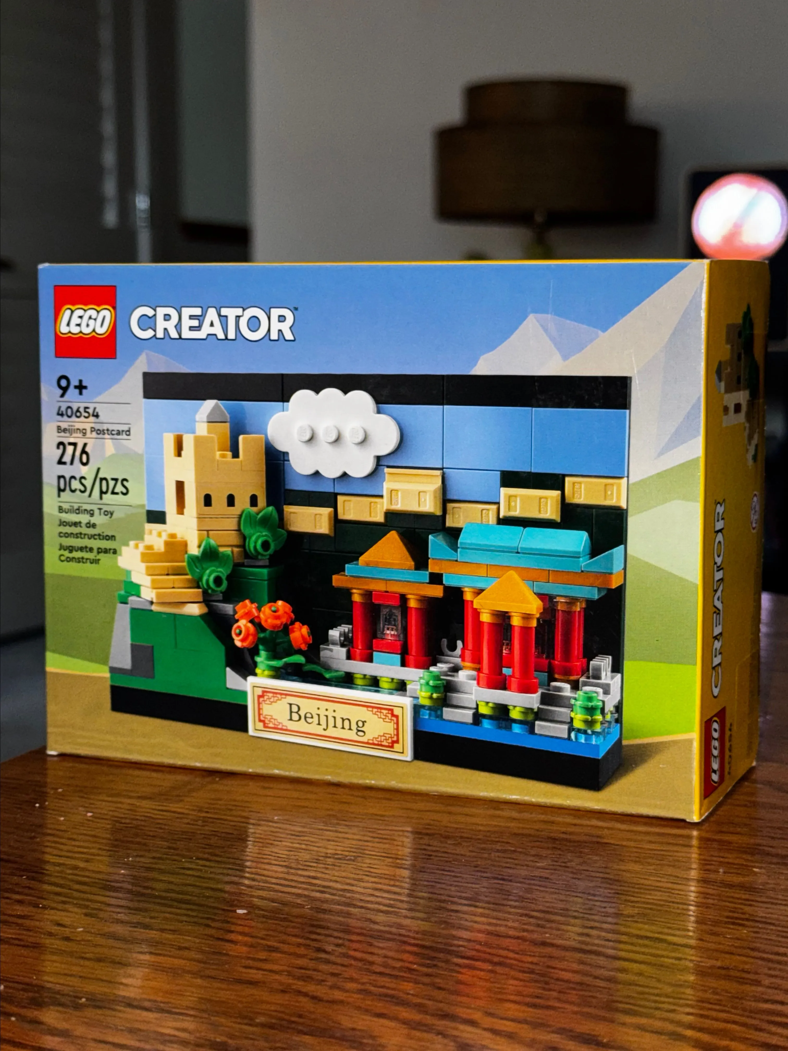 Product image for LEGO 40654 Beijing Postcard
