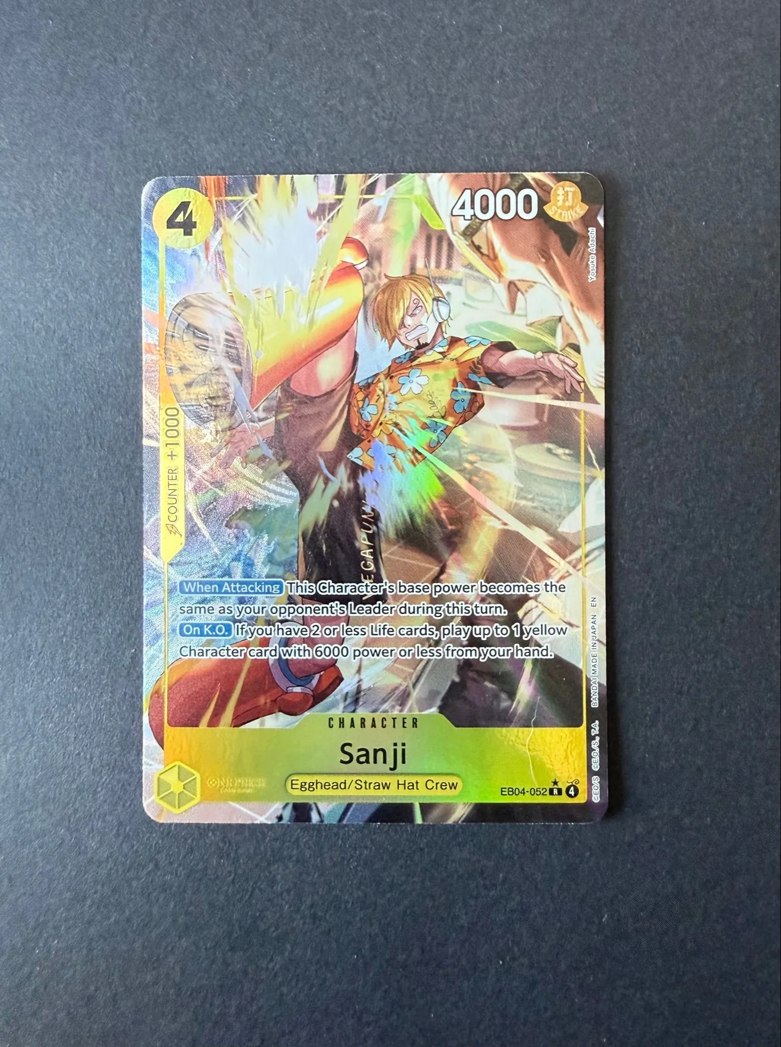 b360e690-c871-406c-a60f-389fc4d01fe8