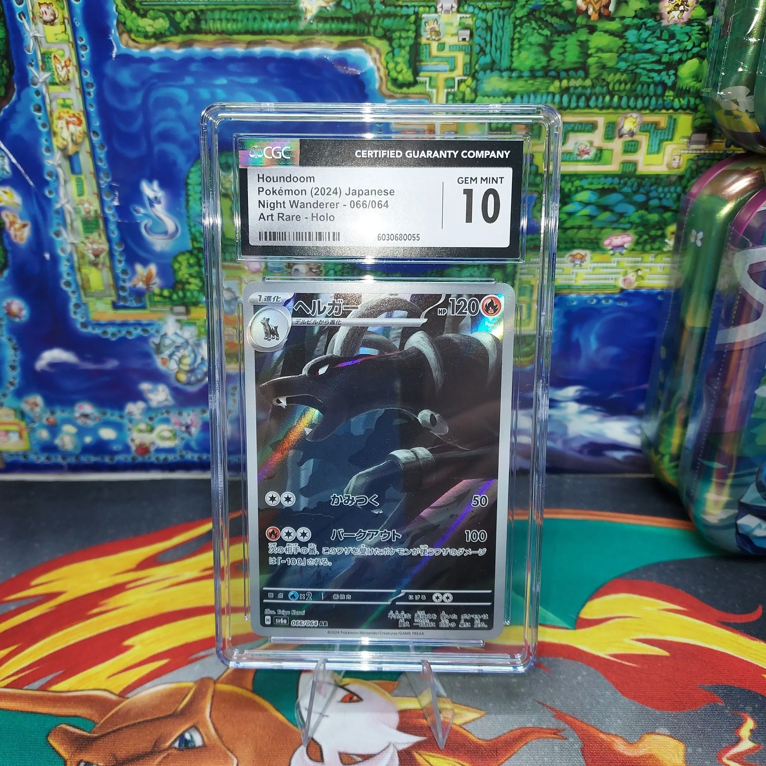 Pokemon - CGC 10 - Houndoom AR 066/064 Night Wanderer Japanese SV6a Pokemon  Card Japanese 066/064  Whatnot: Shop, Sell, Connect