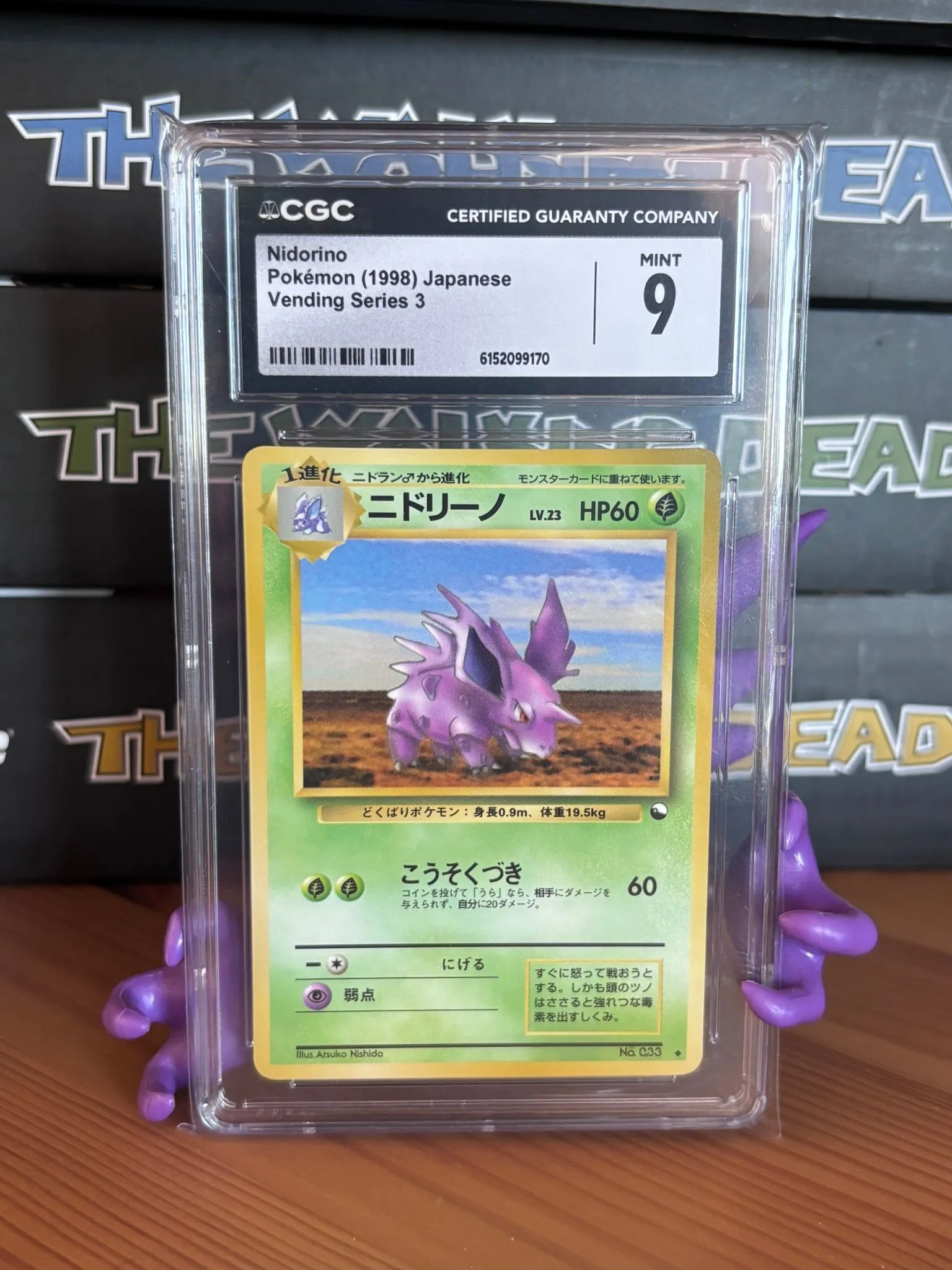 b3f50e25-e85a-449e-b5b3-4d3014ec365b