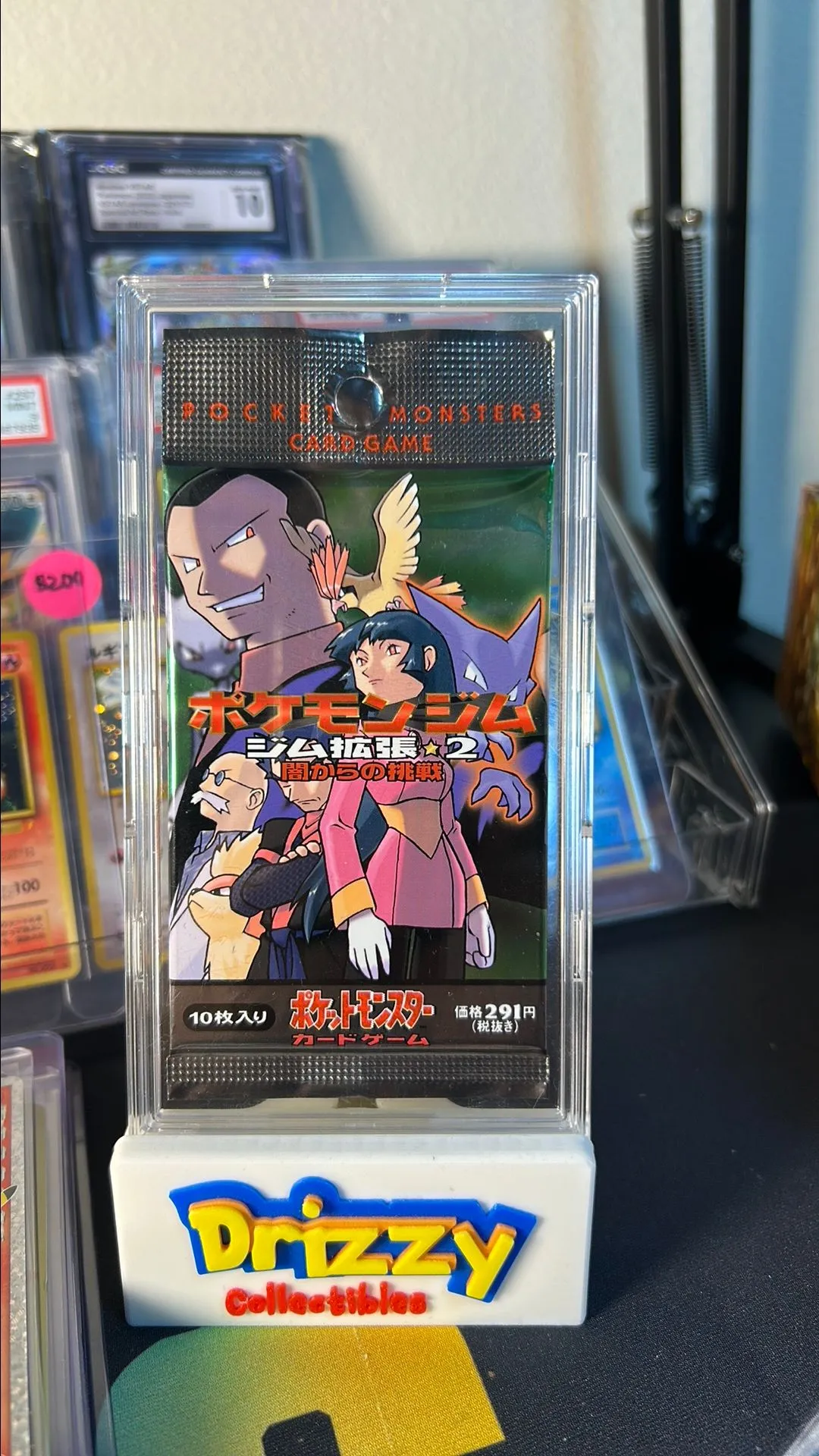 gym challenge pokemon booster box Glory of Team Rocket Booster Box [JP] main image 0