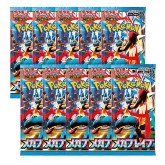mega brave booster box for sale Pokemon Center Exclusive: Mega Brave Set – QuickTCG LLC main image 0