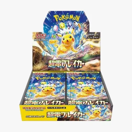Product image for Pokemon Japanese : Electric Breaker booster box