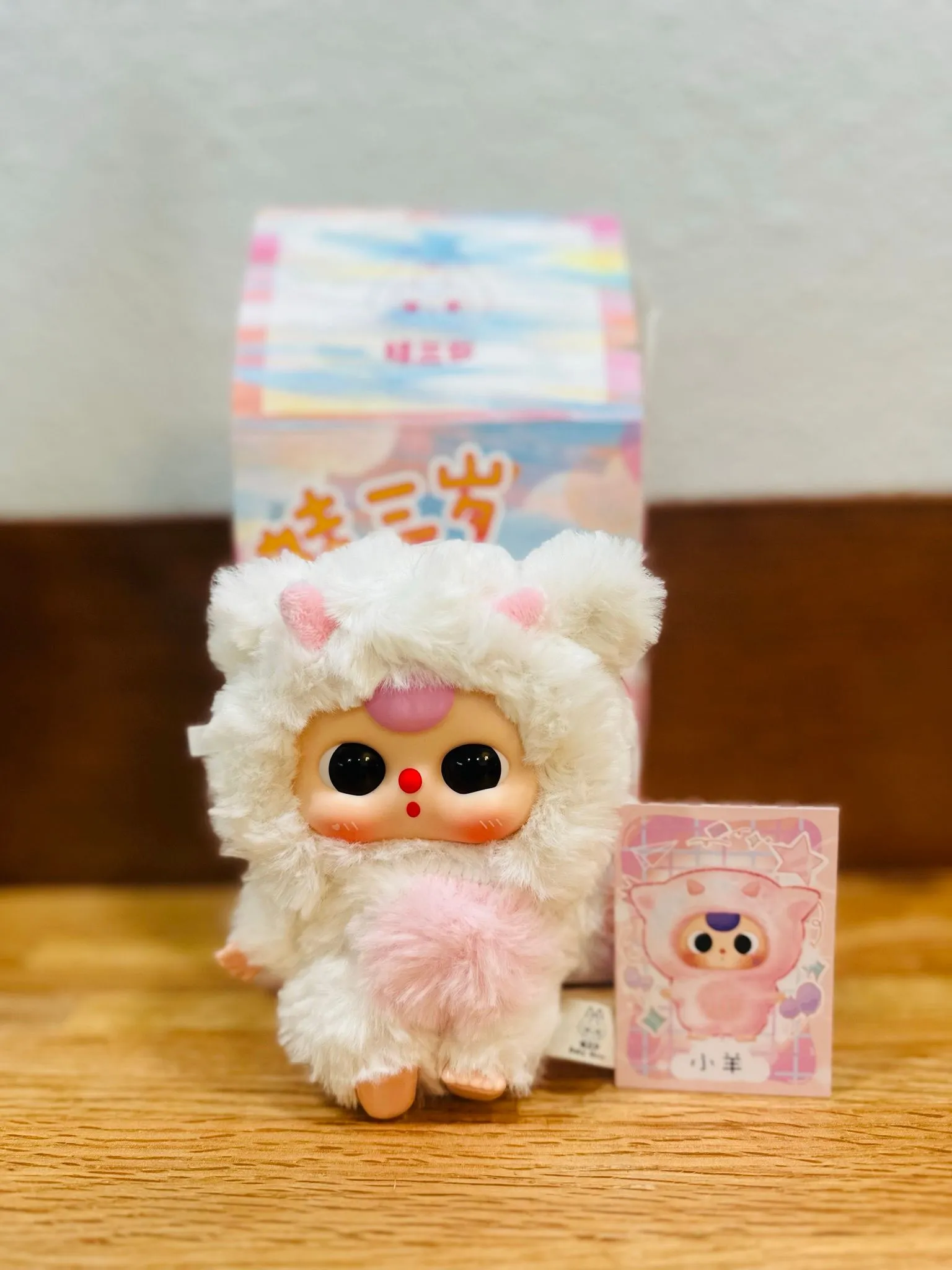 b4cd012d-d929-4849-babe-7ed30cce1751