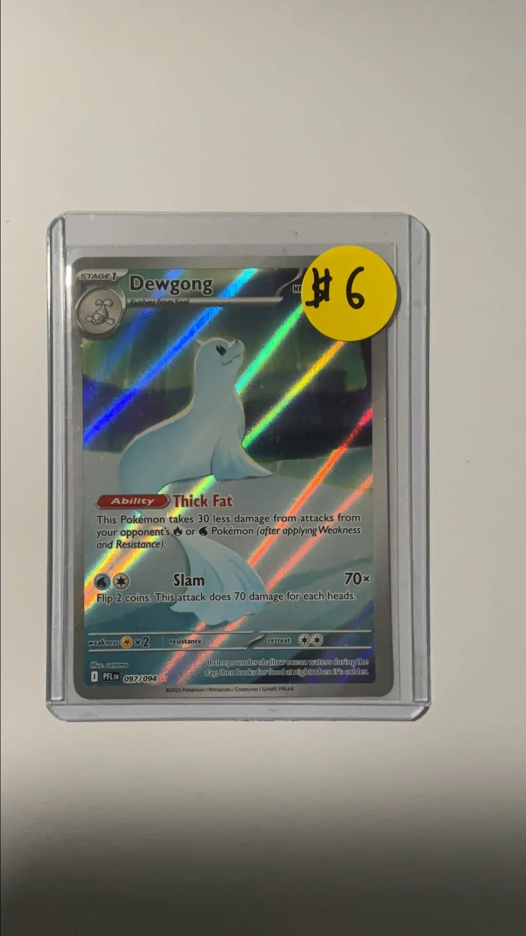 b4cd7a46-1dc3-44cc-8e3e-c7e1efb70b23