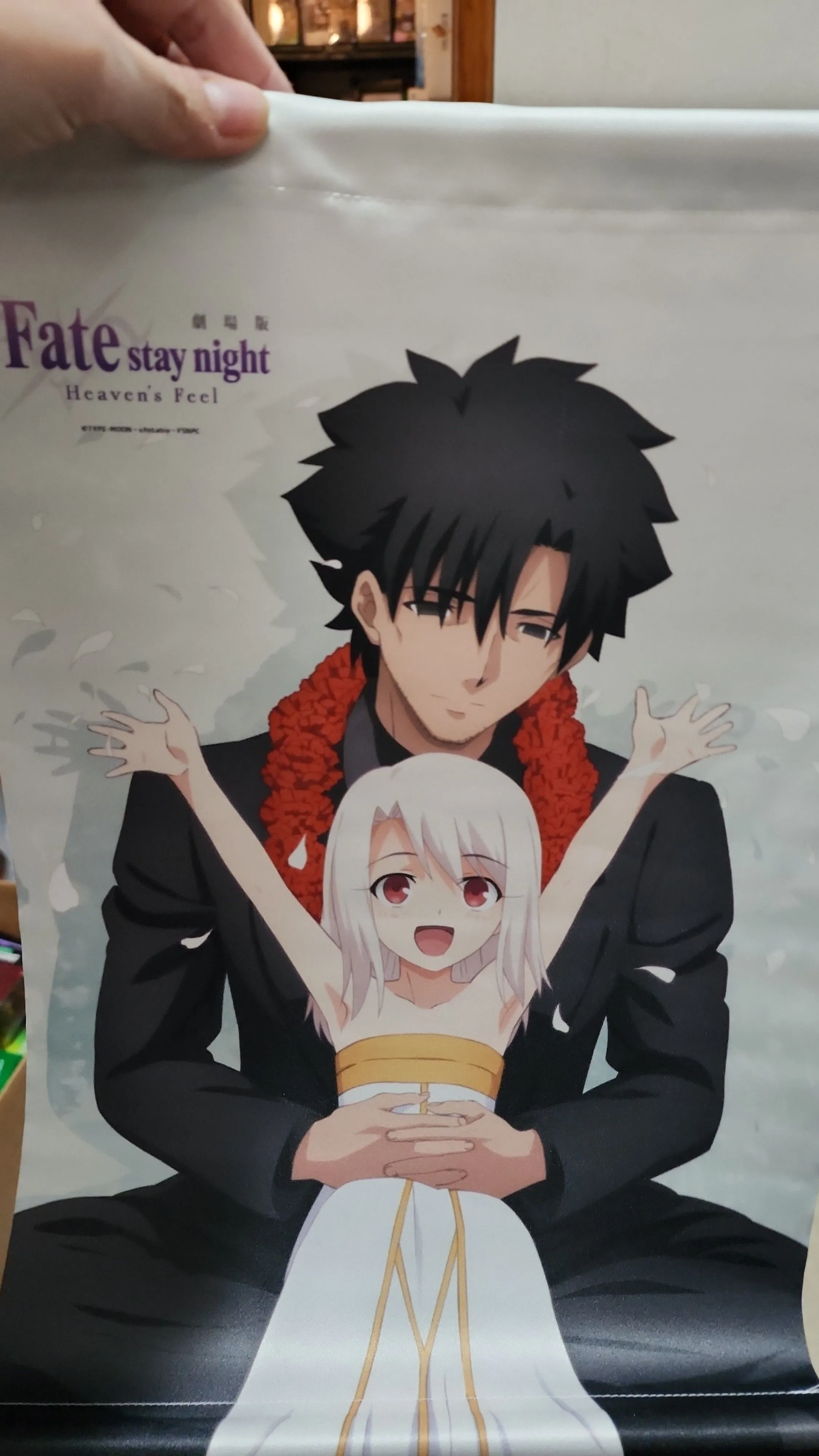 Product image for Fate Stay Night Heavens Feel Wallscroll 