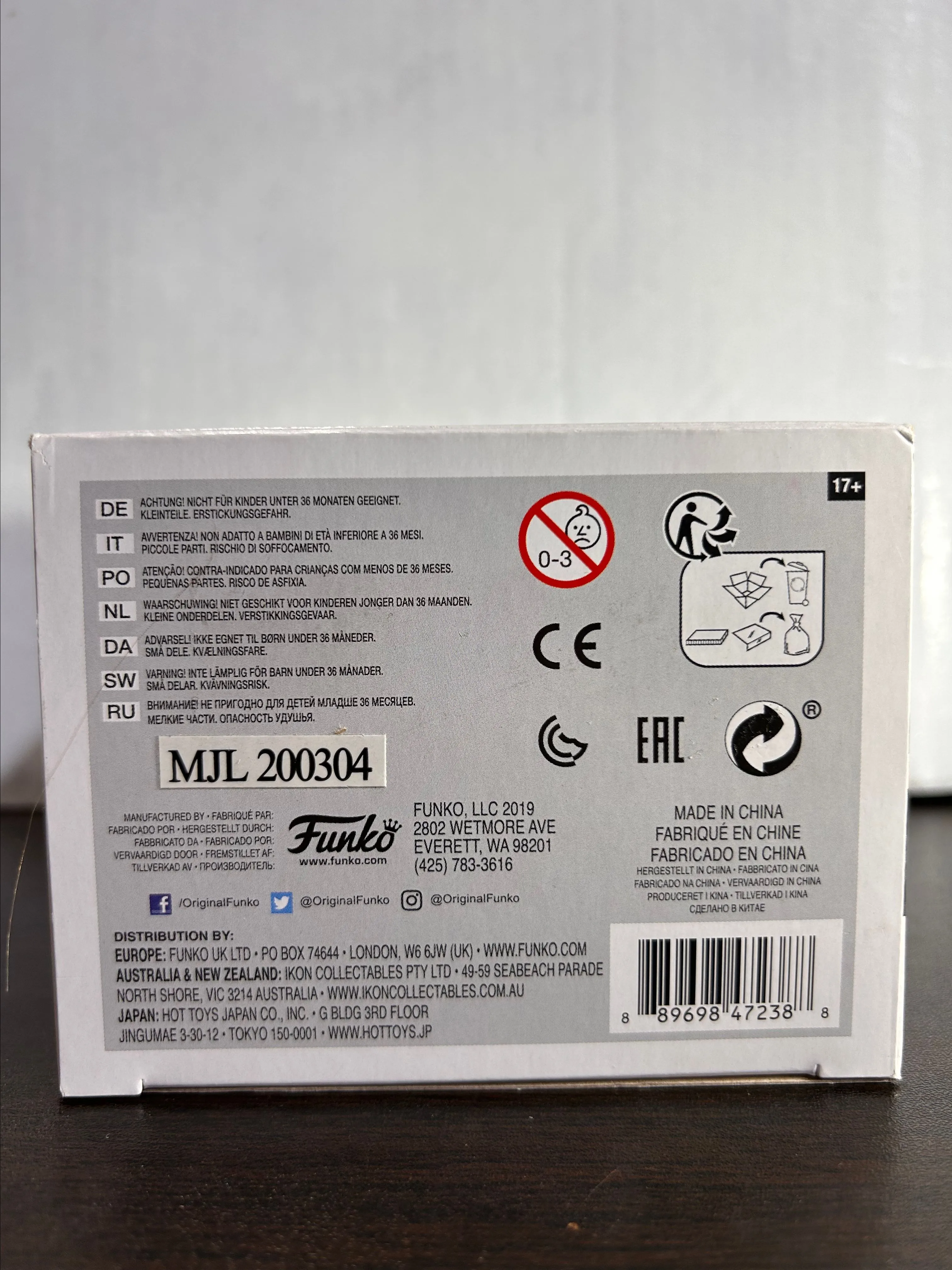 Listing Image Blurred Background