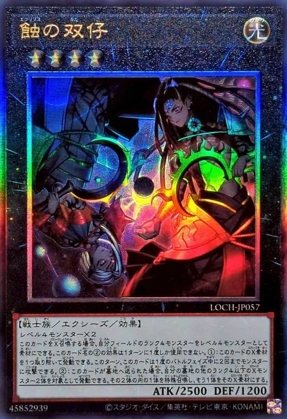 b50d3a1a-e7be-4e01-a26c-e41003b9e783