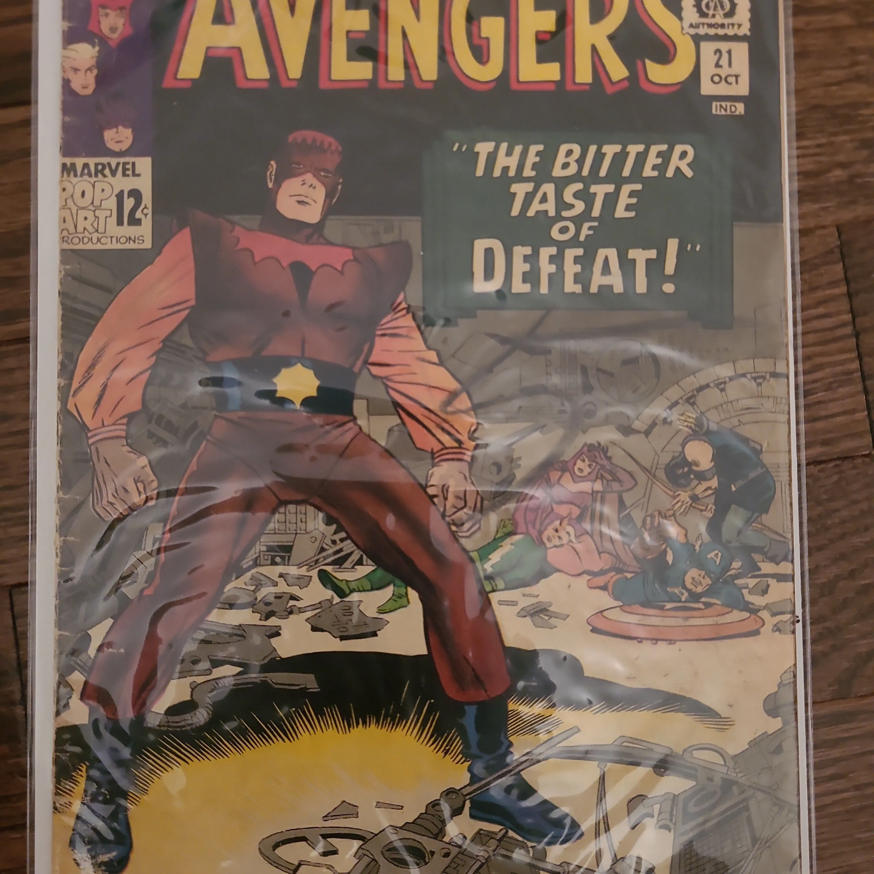 Product image for Avengers #21 1st app of powerman