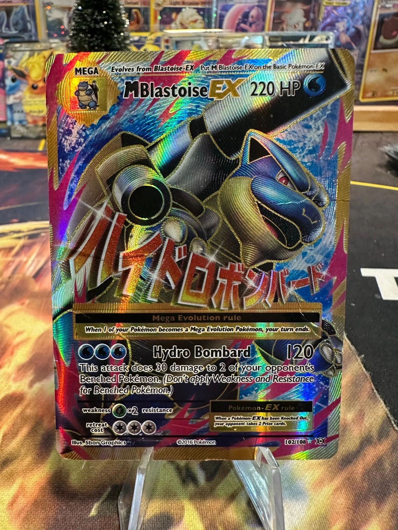 Mega Blastoise EX Full Art  Whatnot: Shop, Sell, Connect
