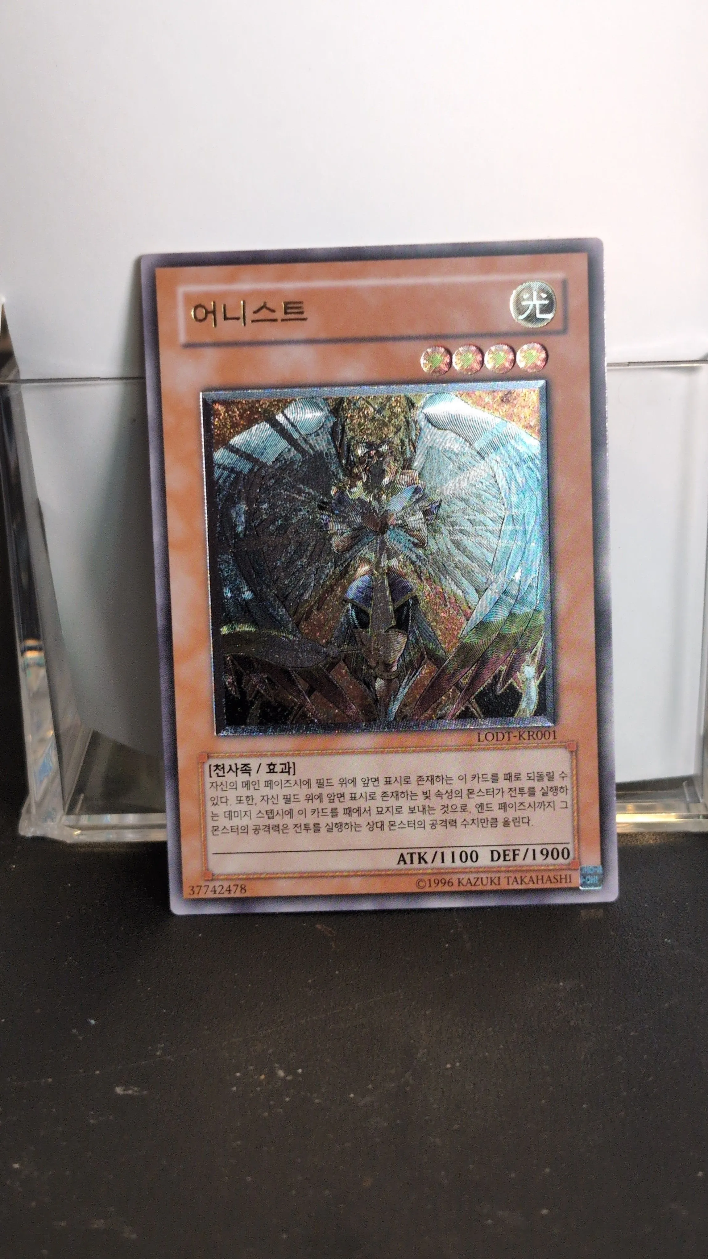 b53d334c-6302-46d3-9e3e-e67b6a29af49