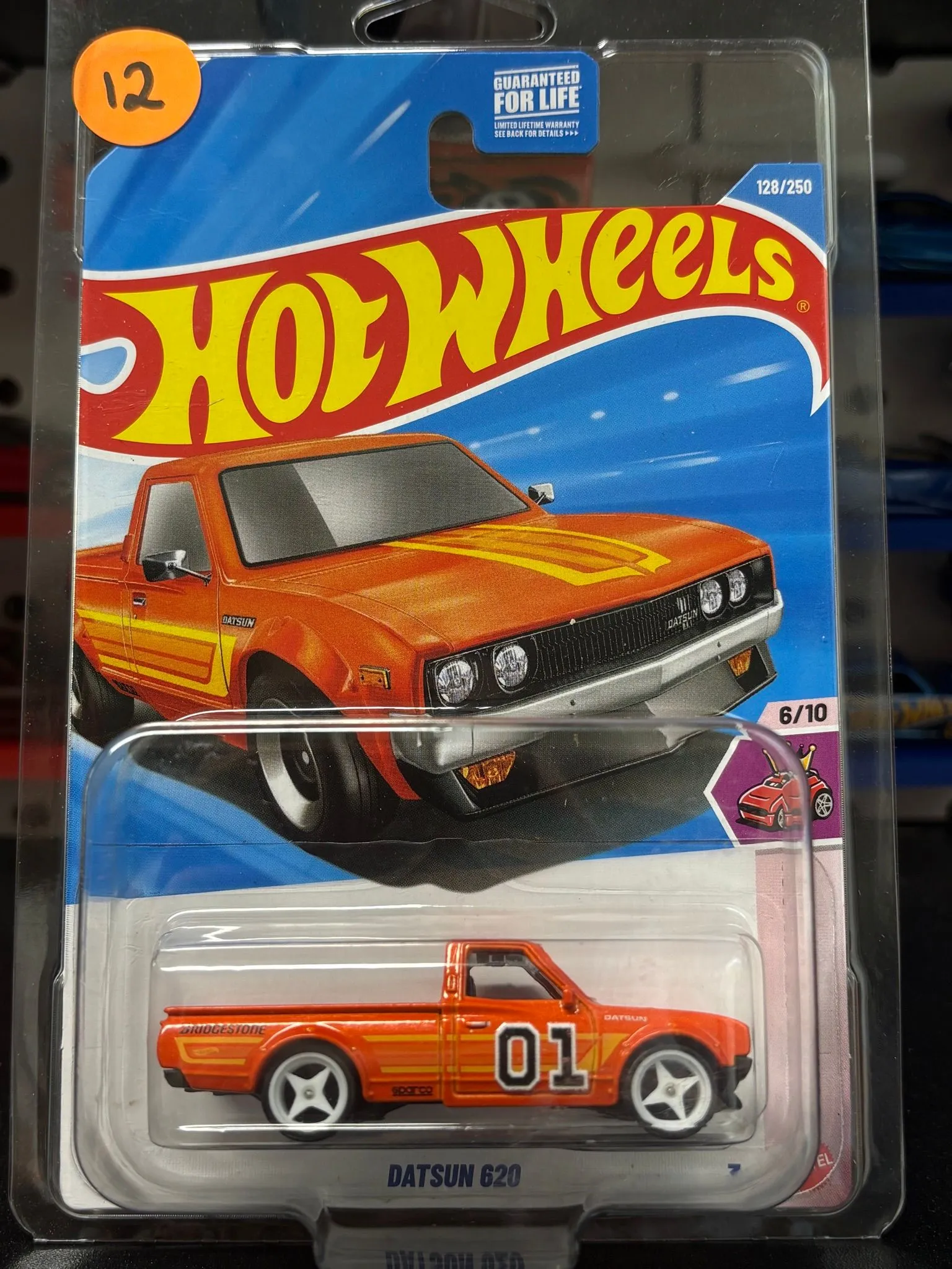 b56cc05e-411e-4d89-b0af-04f89578c84e