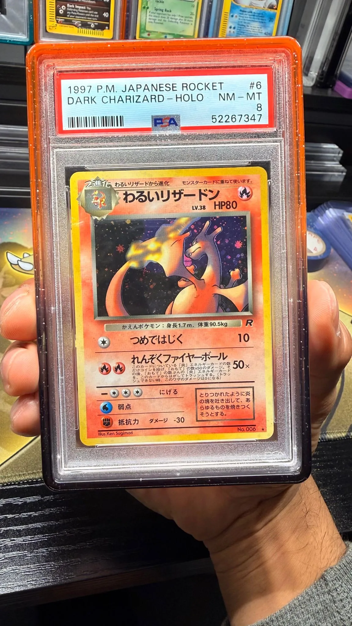 b574cb19-ab02-4edf-b736-e43b50624568