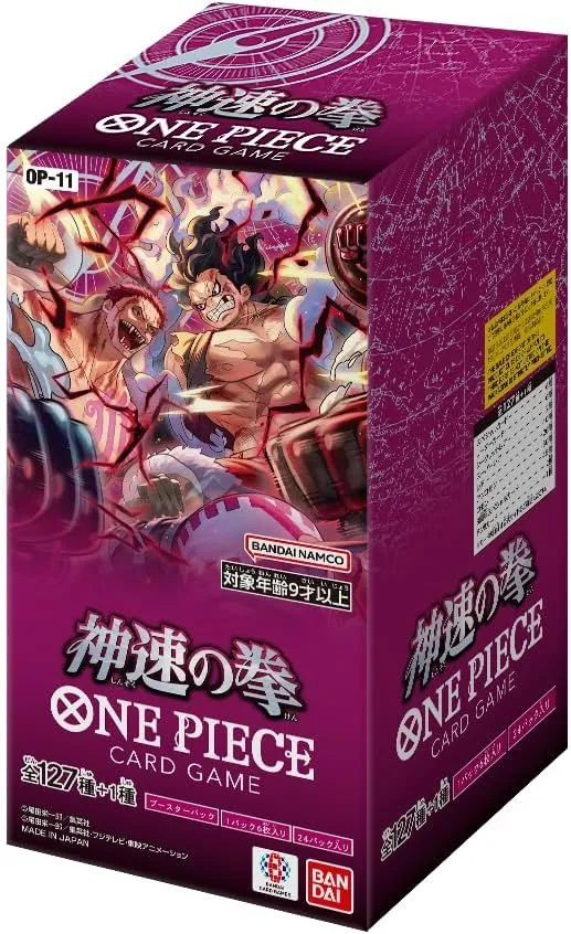 Product image for One Piece  Op-11 Jap.