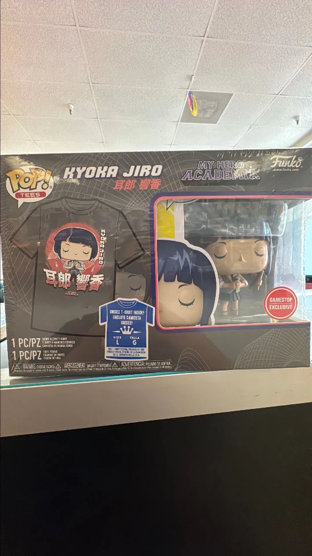 Product image for Kyoka Jiro