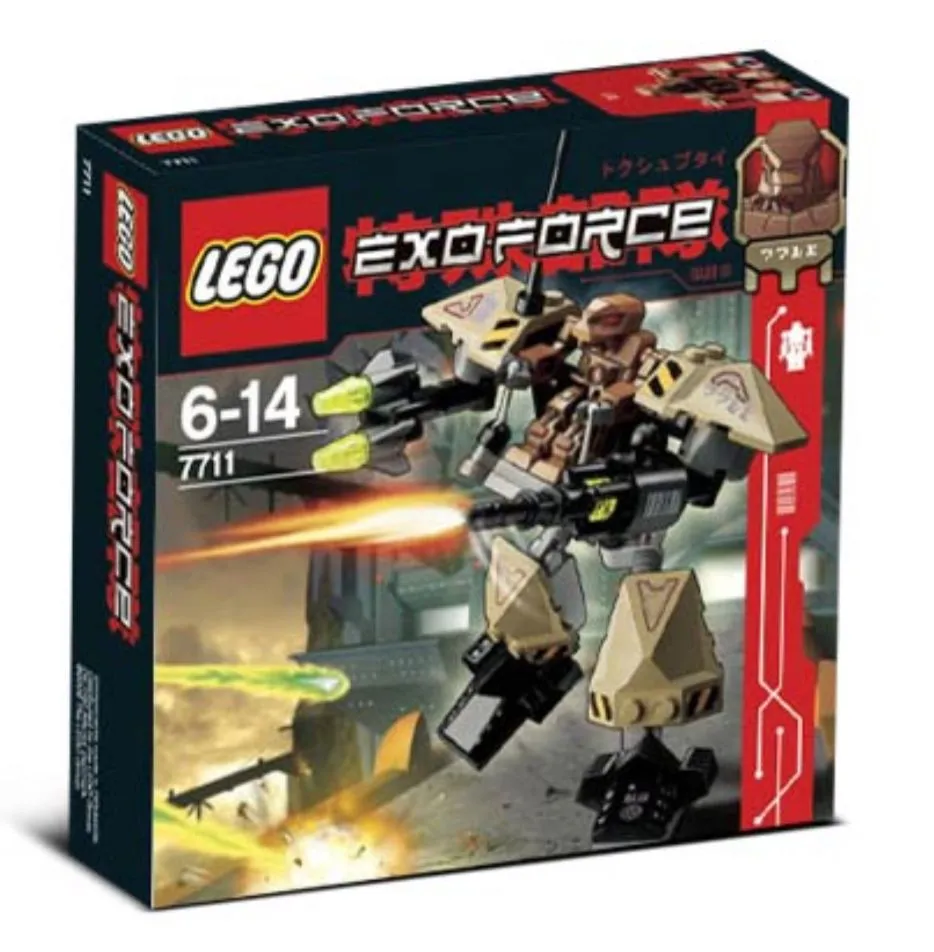 Product image for 7711 Sentry