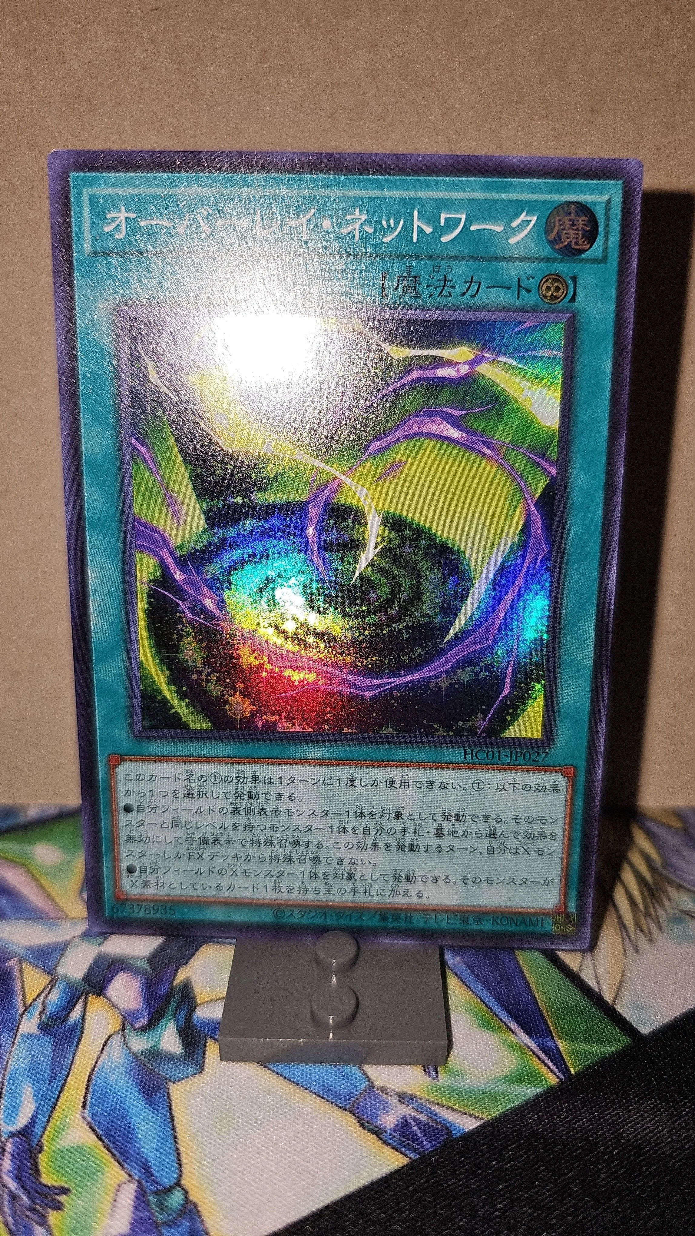 b5d24a1f-307e-453b-a10b-a8a19211adab
