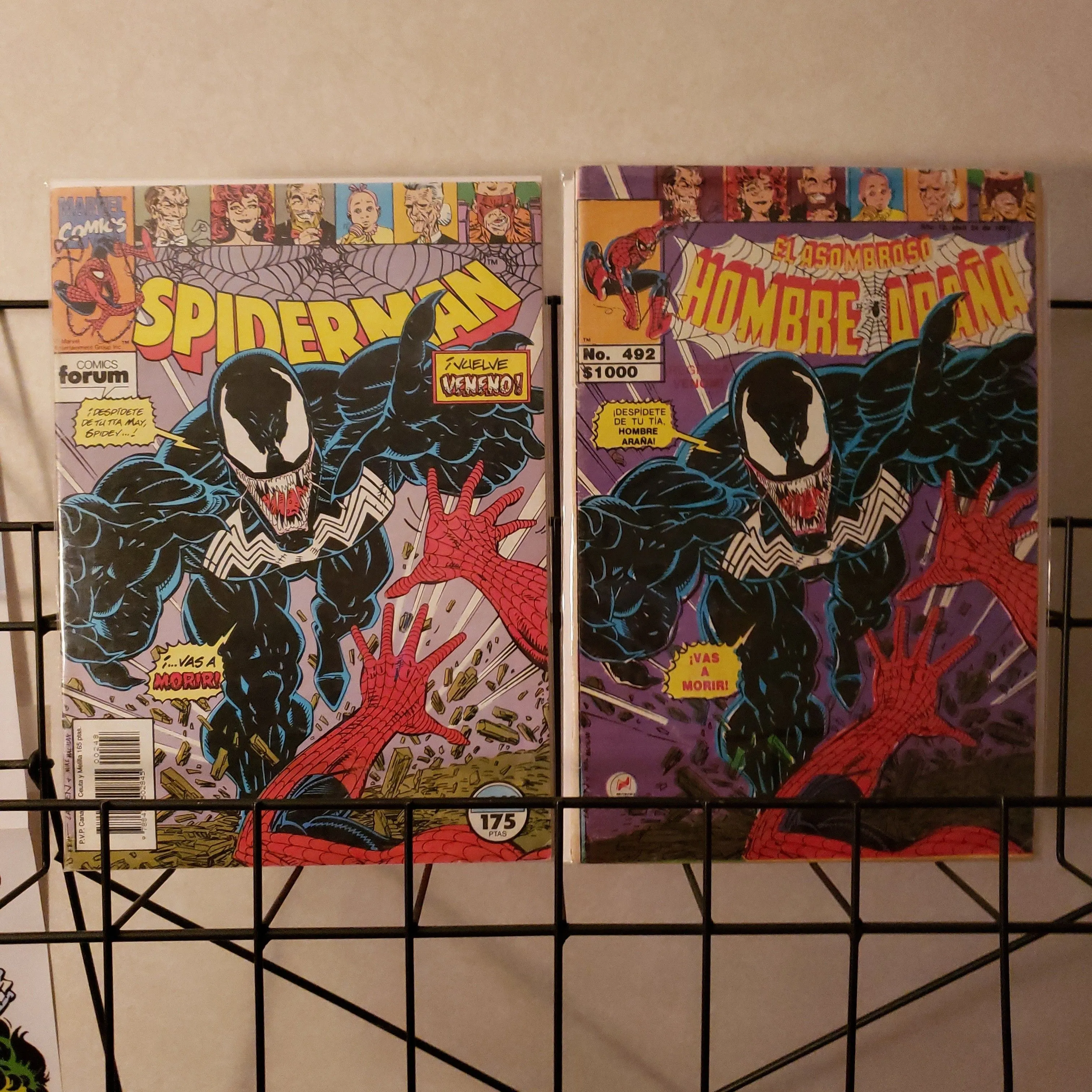 Product image for Amazing Spider-Man 332 cover set of 2!