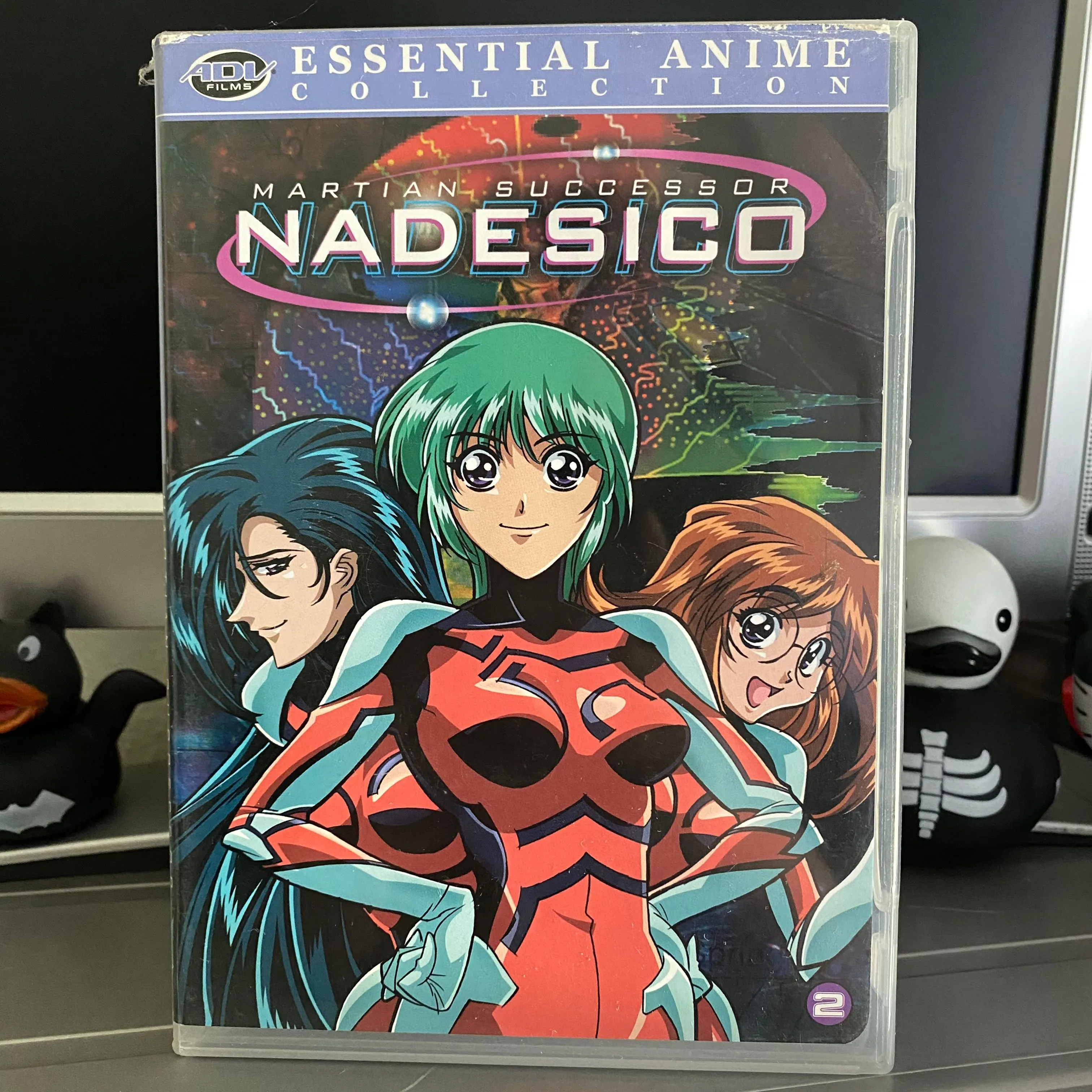 Product image for Essential Anime Collection: Martian Successor Nadesico Vol. 2