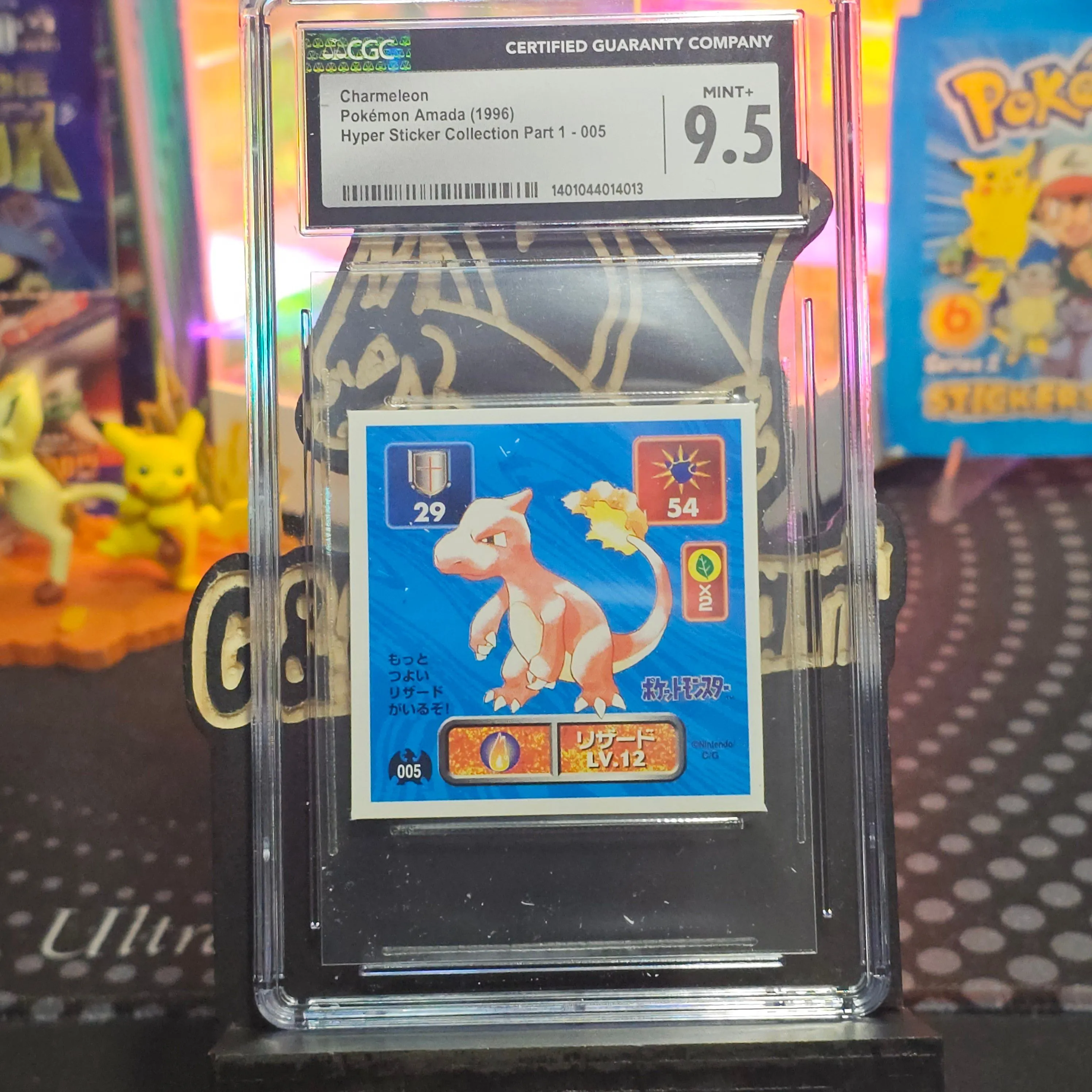 Product image for 1996 Charmeleon Hyper Sticker Series 1 CGC 9.5