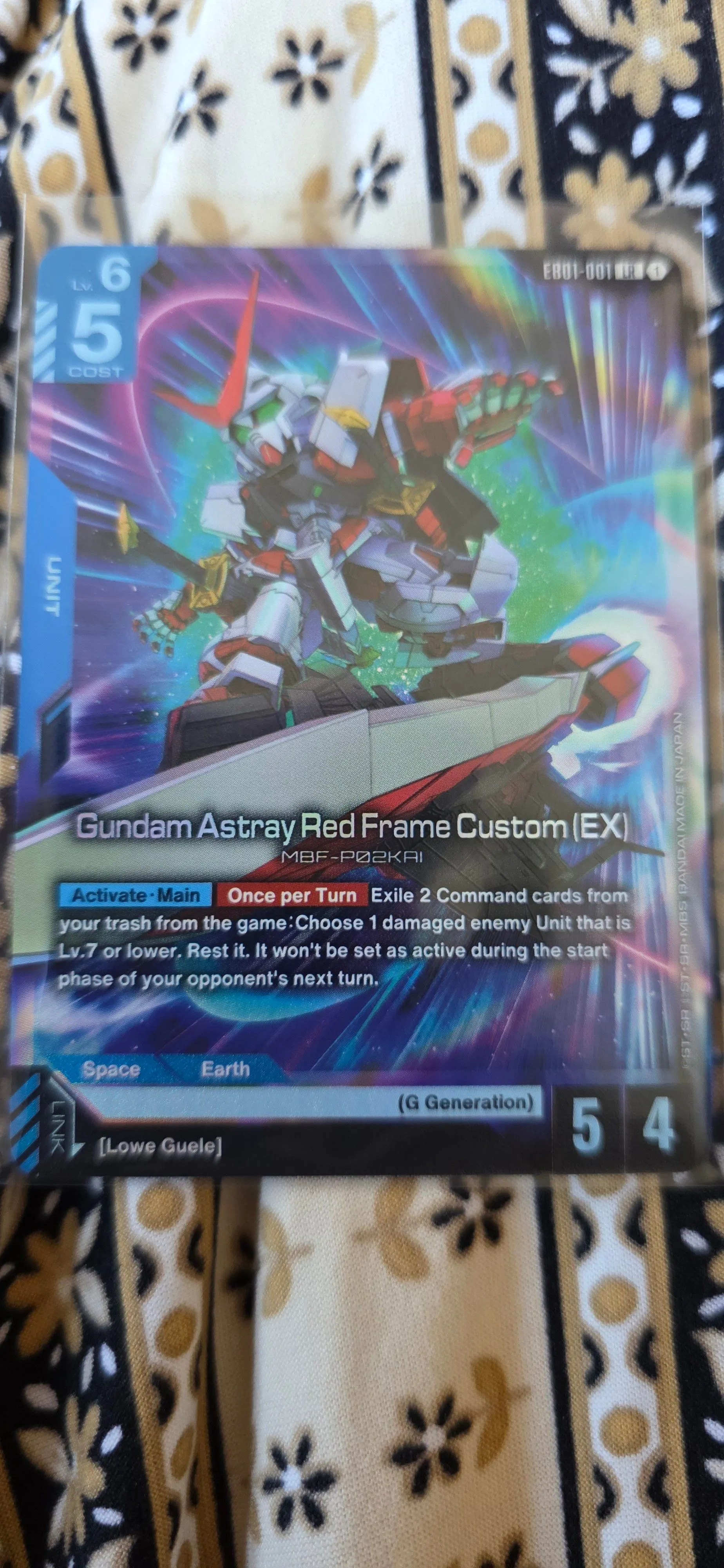 b66dbc57-2ac8-44fa-8ee1-8fc5d007c6d5