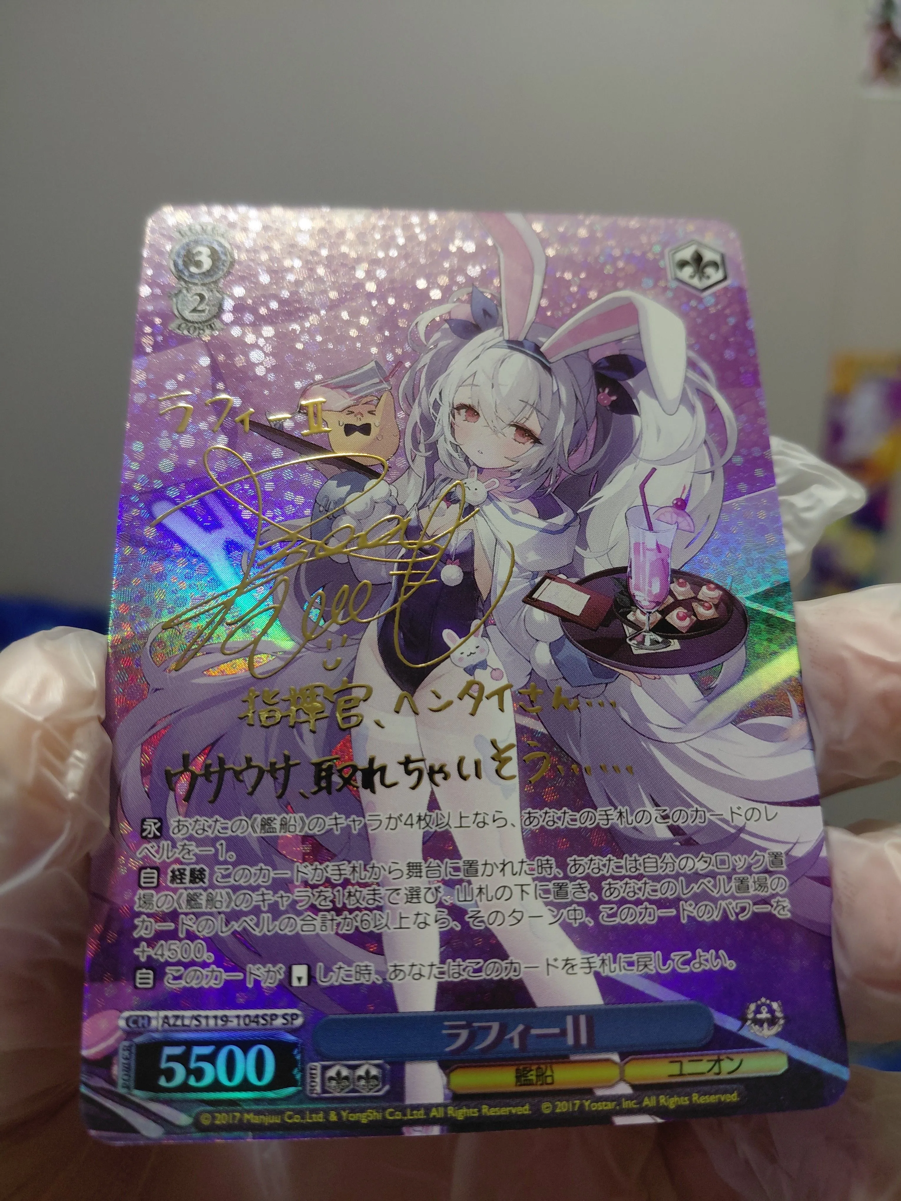 b6785b46-faae-4d72-badd-3c9ca00a6ac5