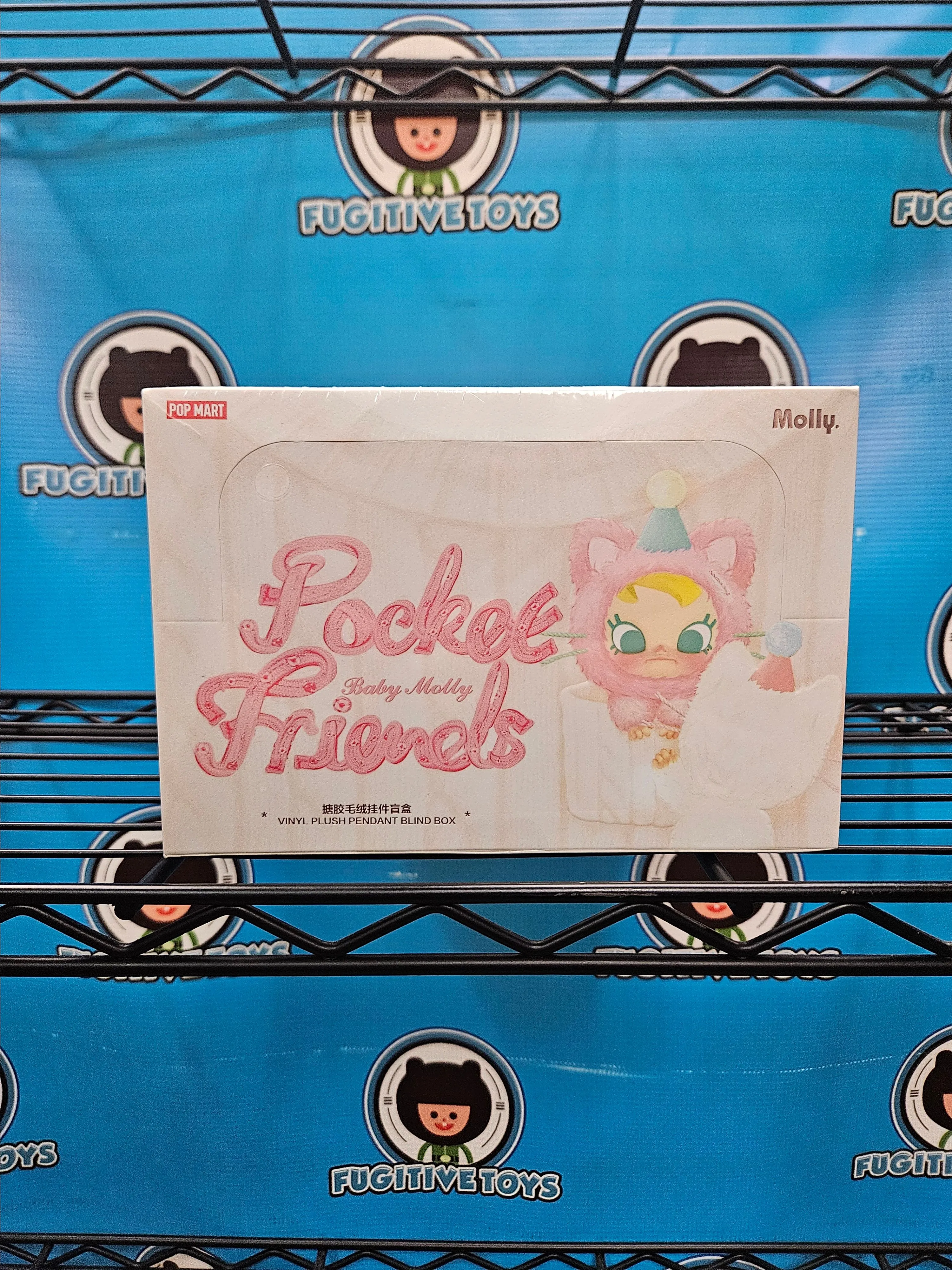 Product image for SEALED Baby Molly Pocket Friends (Case of 6)