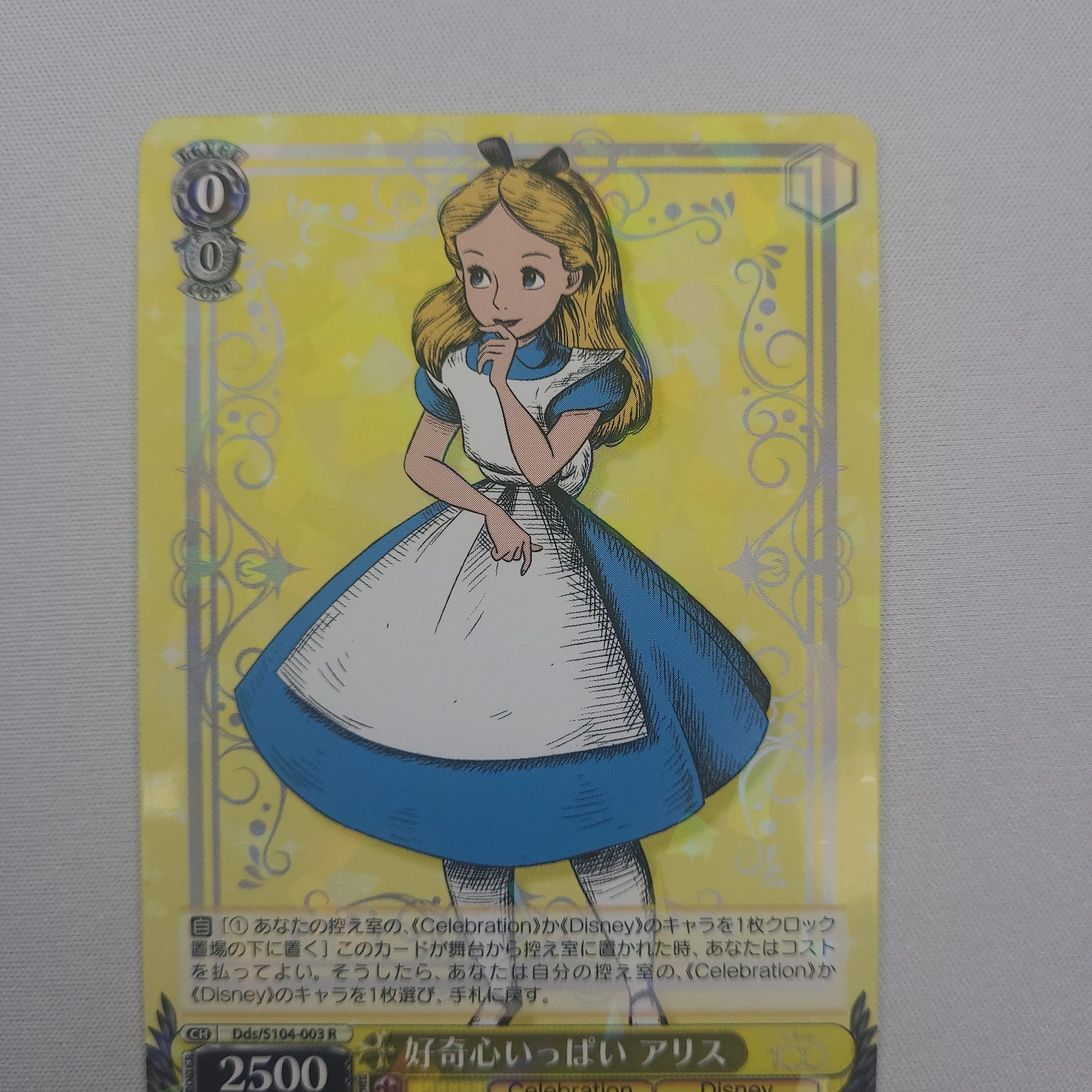 Product image for Weiss Schwarz Disney 100 Alice in Wonderland