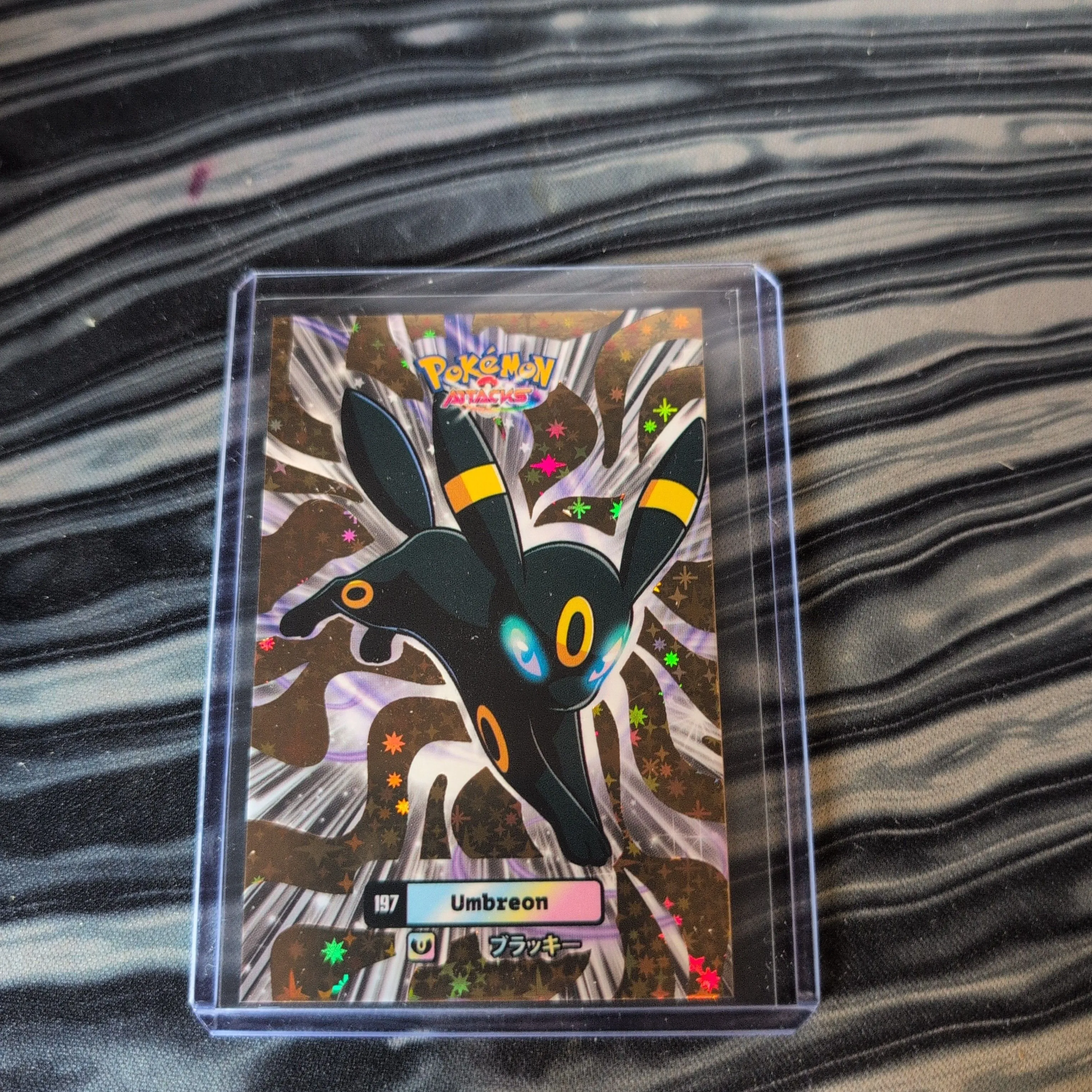 Product image for Umbreon gold star foil(rare)