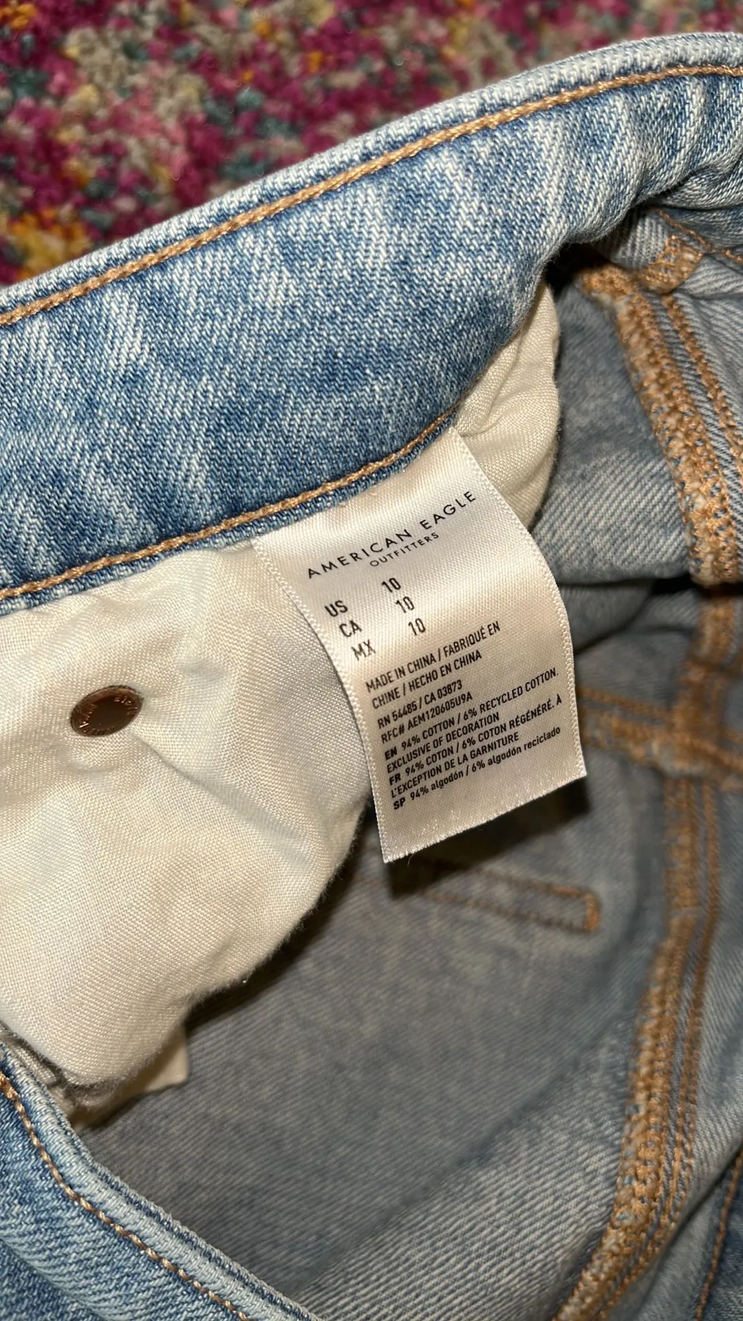 Listing Image Blurred Background