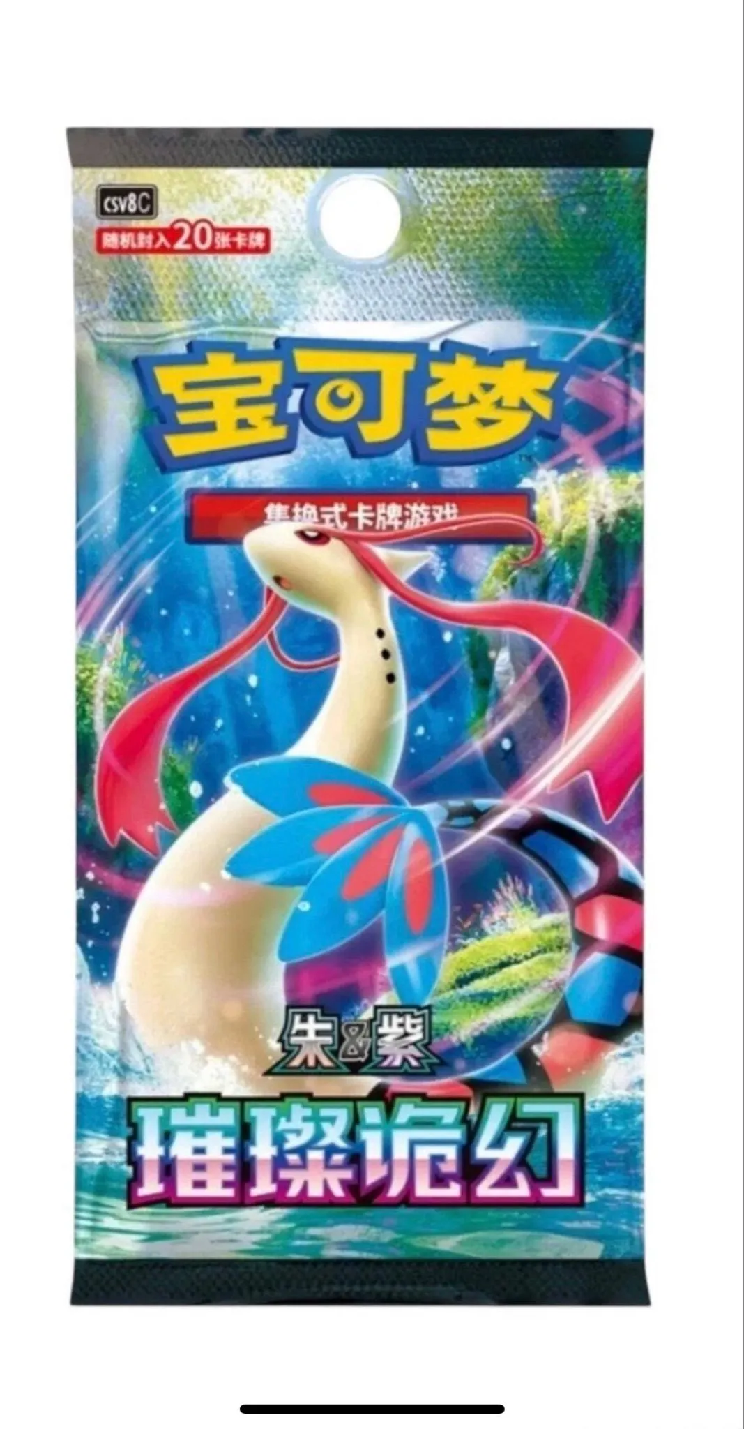 b72a45c4-a983-4ed0-b41a-241a6a024b28