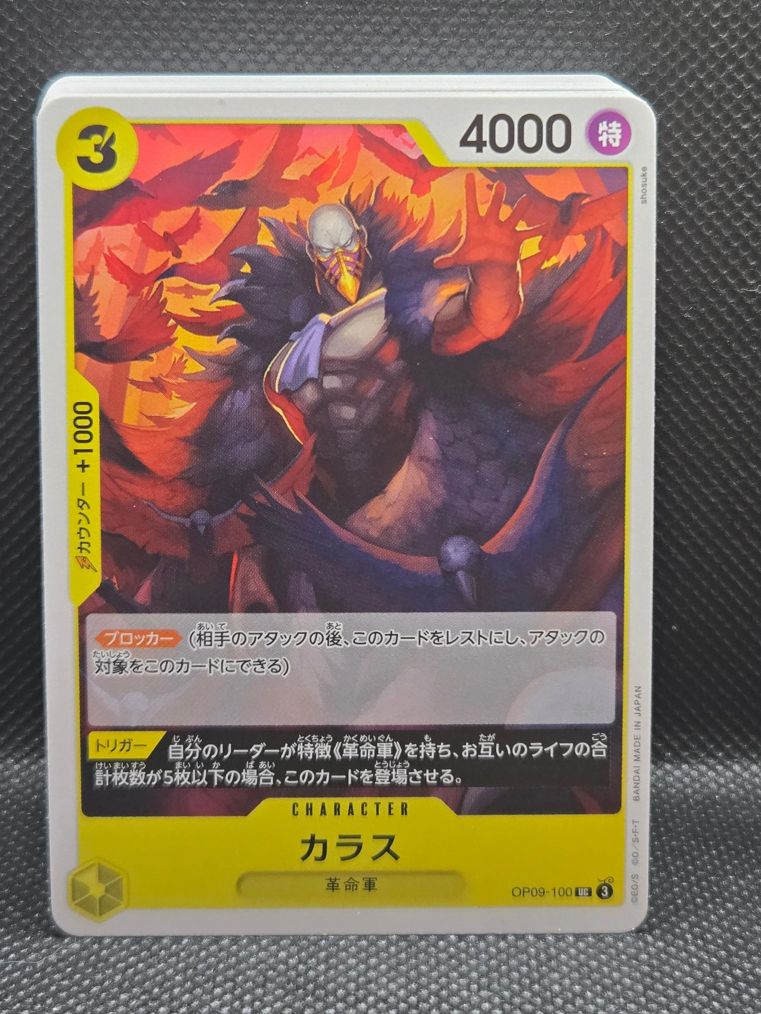 b76e09d7-8a7d-430c-96a3-3f1b04edb060
