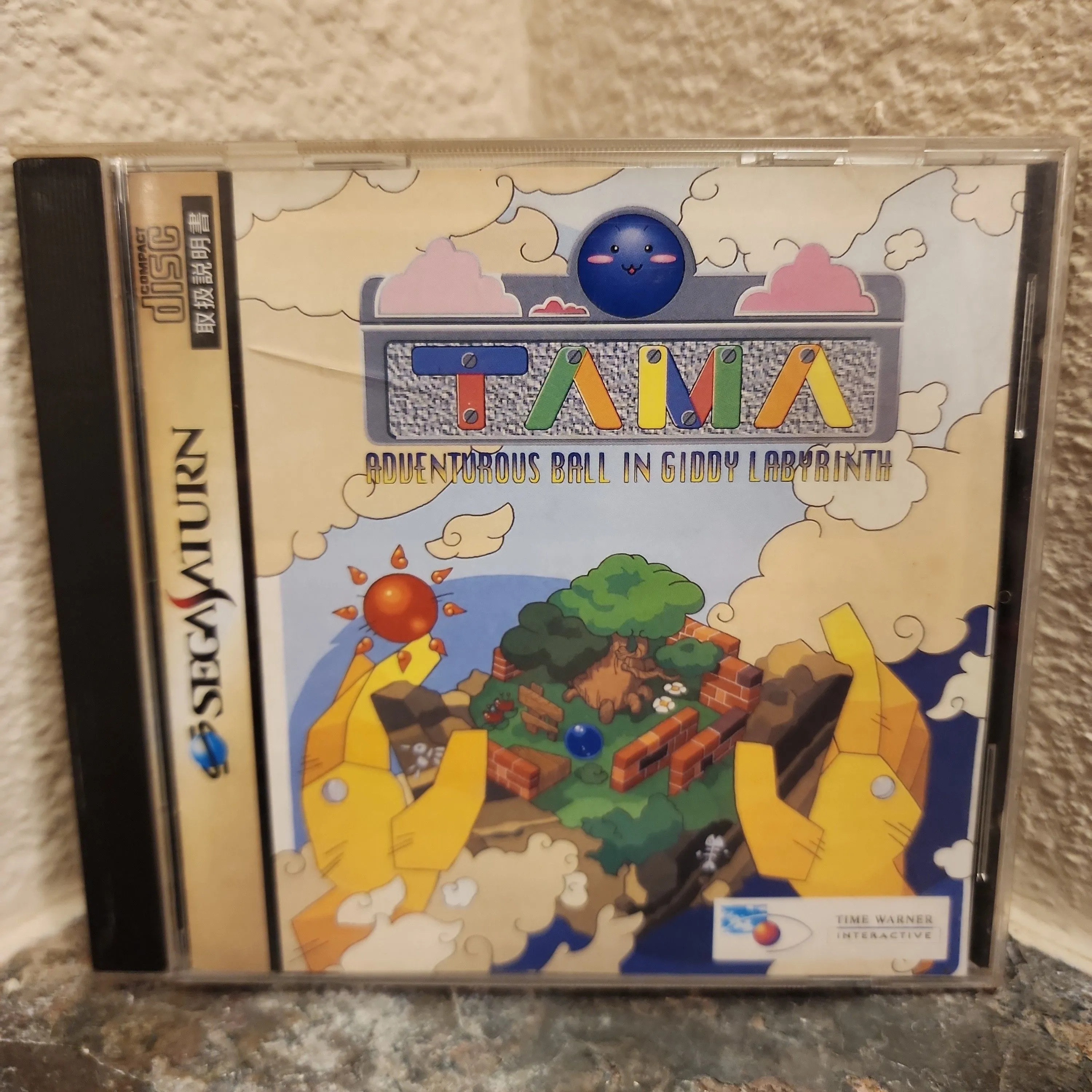 Product image for Game - Tama: Adventurous Ball in Giddy Labyrinth (CIB) - SATURN (JAP Import)